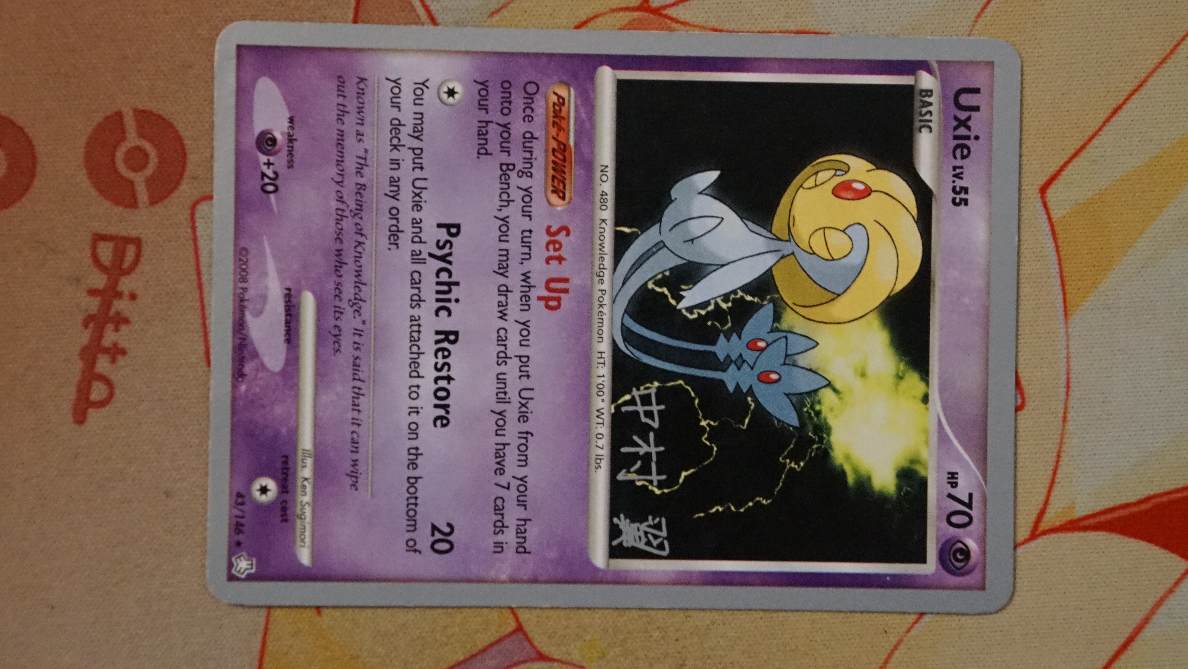 Pokemon Uxie 43/146 World Championships 2009 Deck LP - photo 3