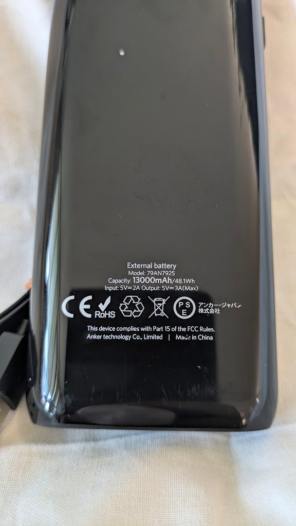 Anker 13000mAh Power Bank Charger - photo 2