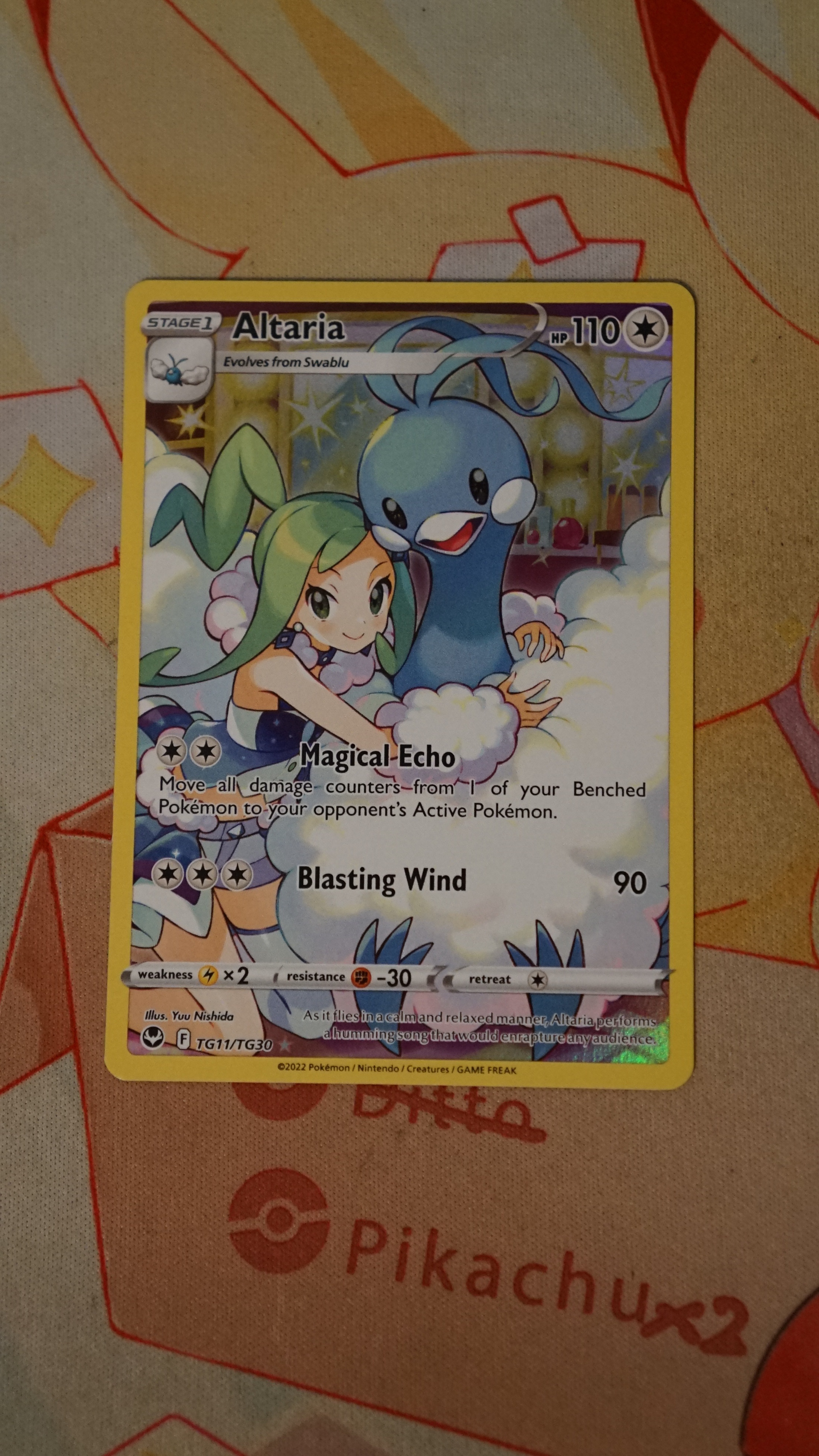 Pokemon Altaria TG11/TG30 Silver Tempest Trainer Gallery NM - photo 3