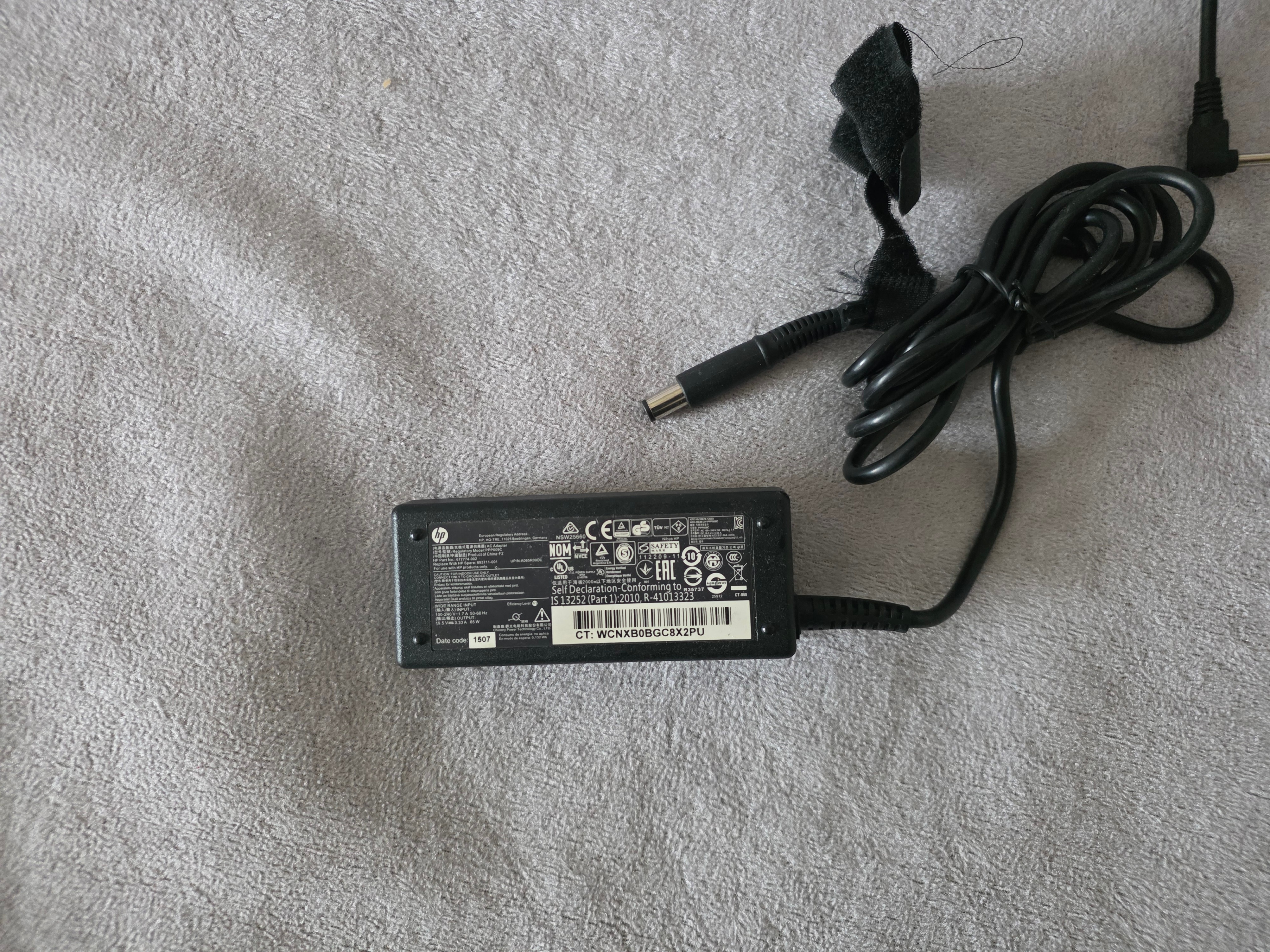Multi AC Adapter - photo 4