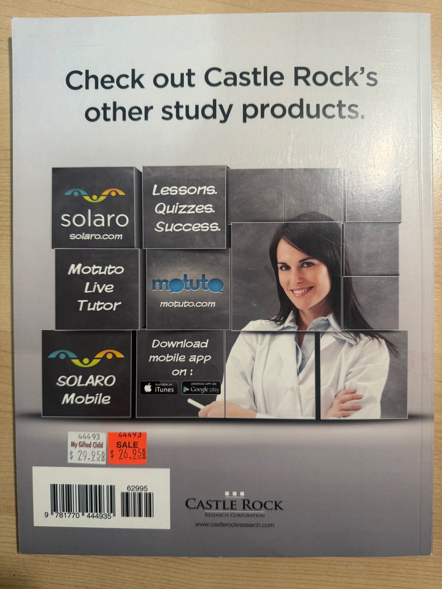 Grade 9 Academic Science Study Guide (Ontario SNC1D / SOLARO) - photo 2