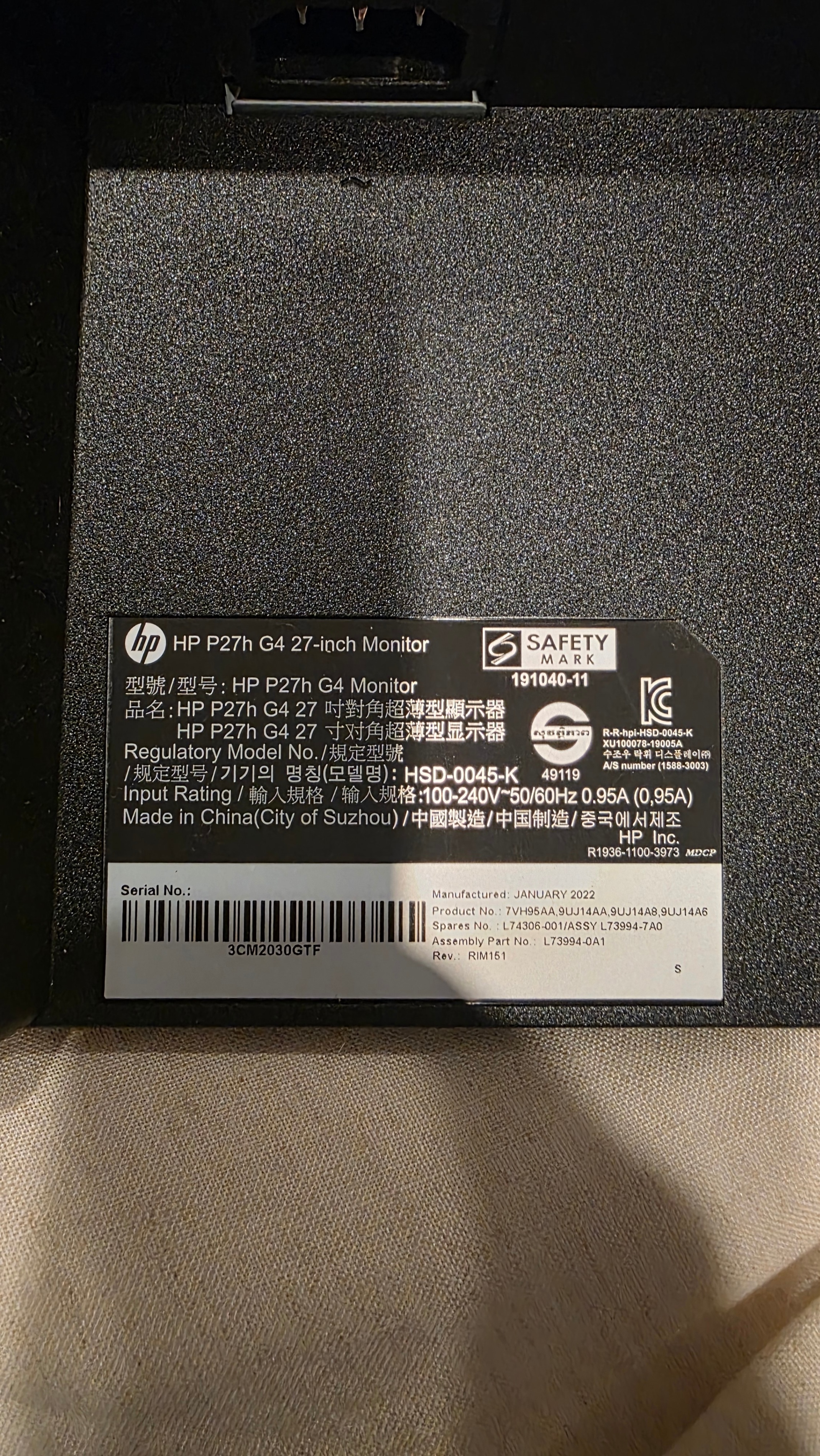 HP P27h G4 27" Full HD Monitor + HDMI Cable - photo 3