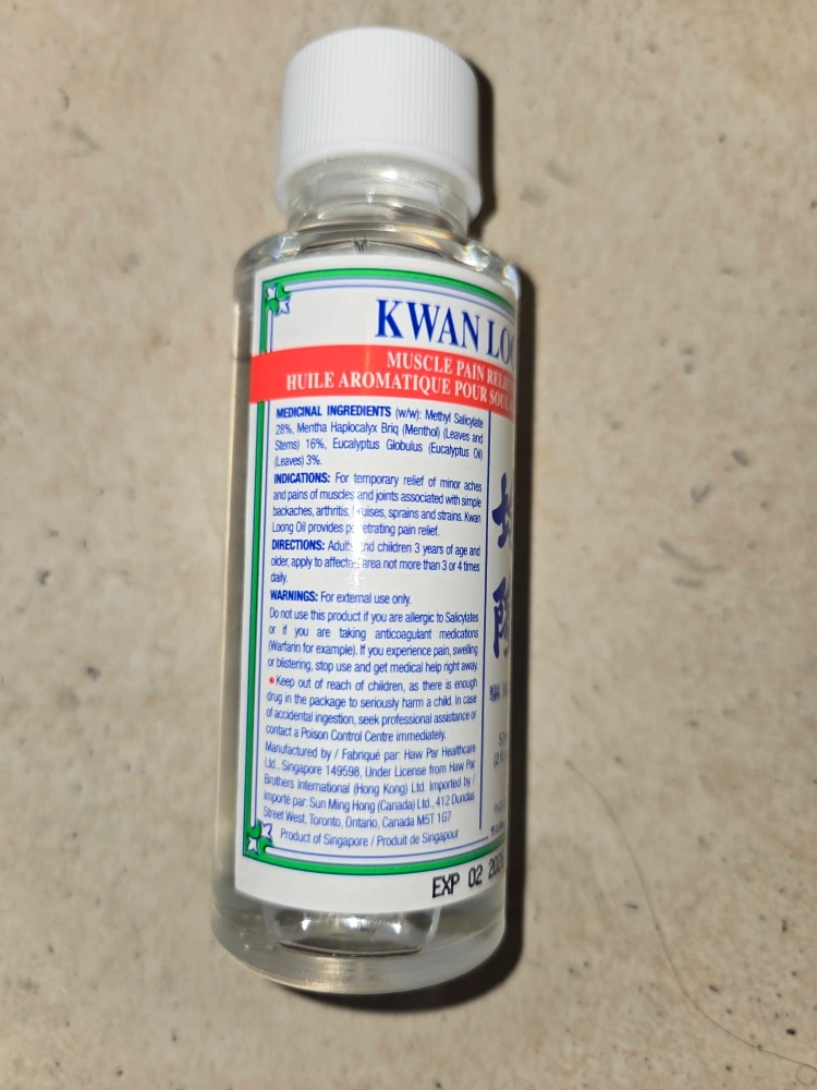 Kwan Loong Oil Muscle Pain Relieving Aromatic Oil - photo 3