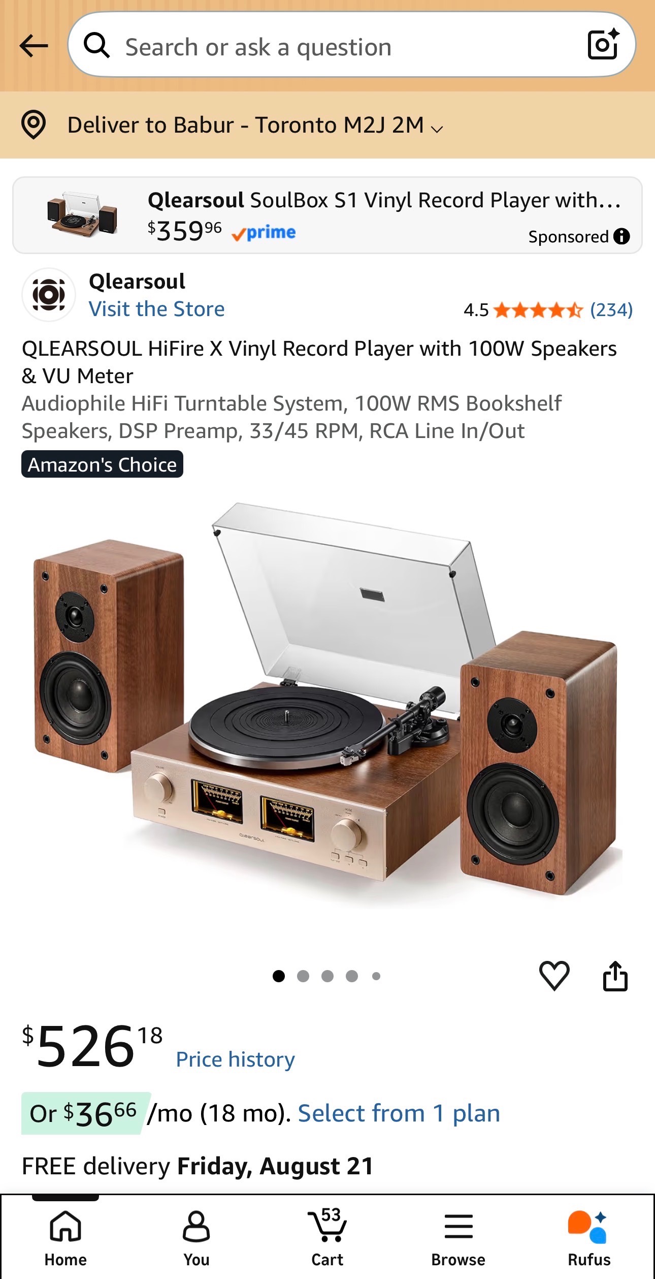 Turntable HiFire X Vinyl Record Player Duel 100W Speakers & VU M - photo 2