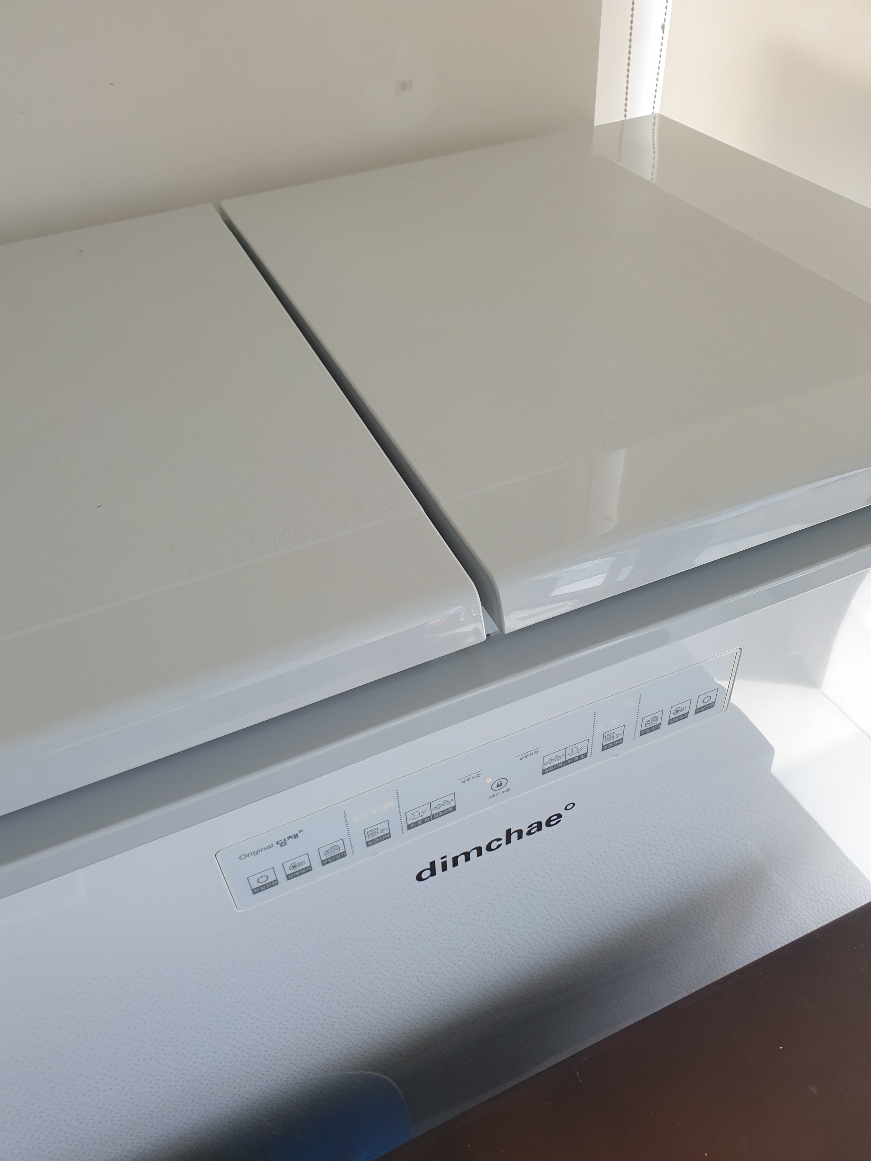 Dimchae kimch refrigerator $300