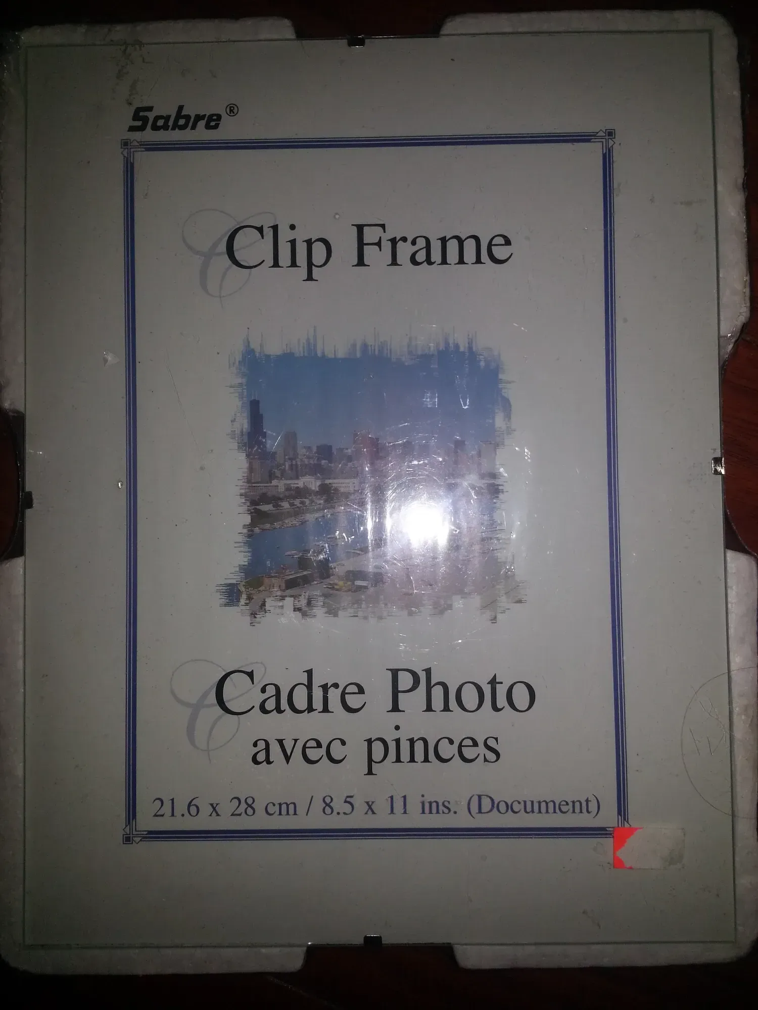 BNIB Photo / Document Frame (8.5 * 11) Brand New in Package - photo 2