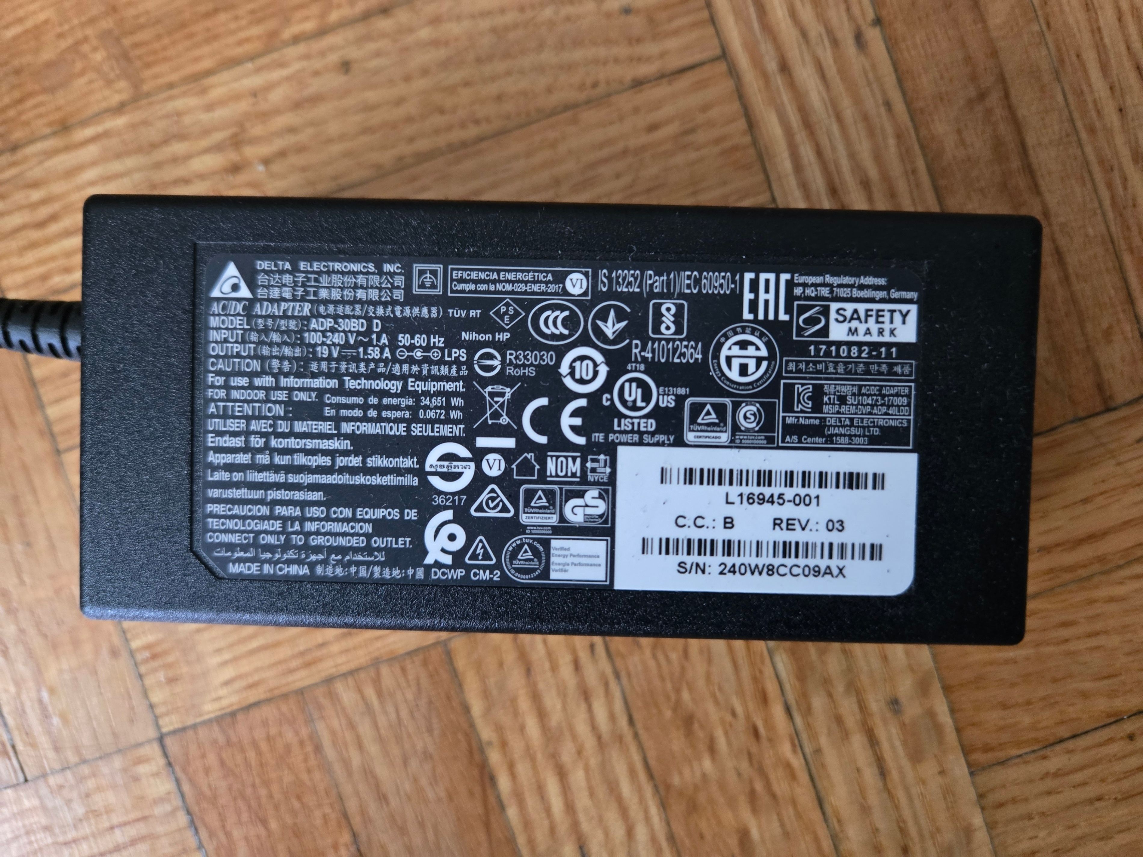 HP ADP-30BD D AC Power Adapter