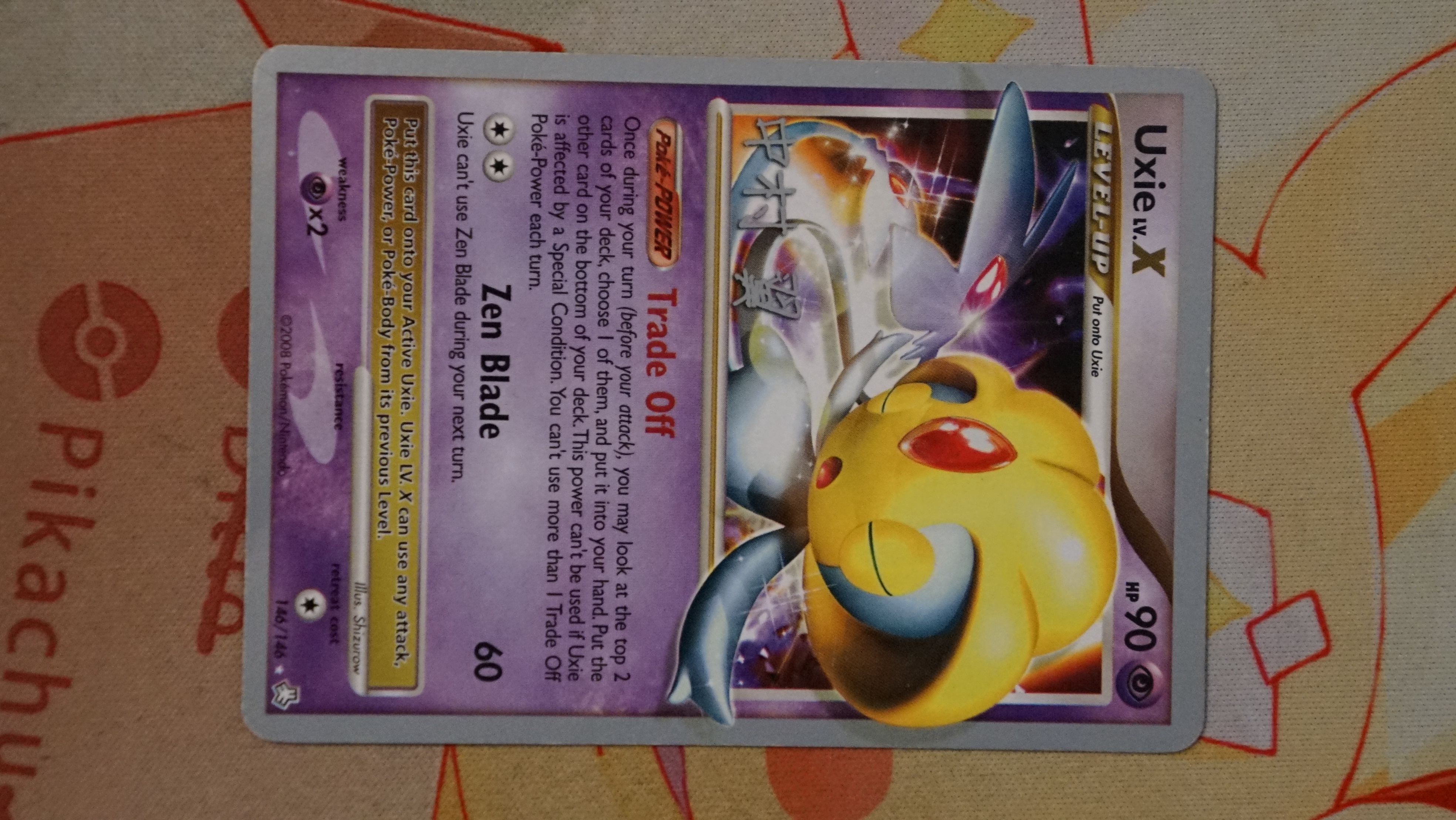 Pokemon Uxie LV X 146/146 World Championships 2009 Deck P - photo 3