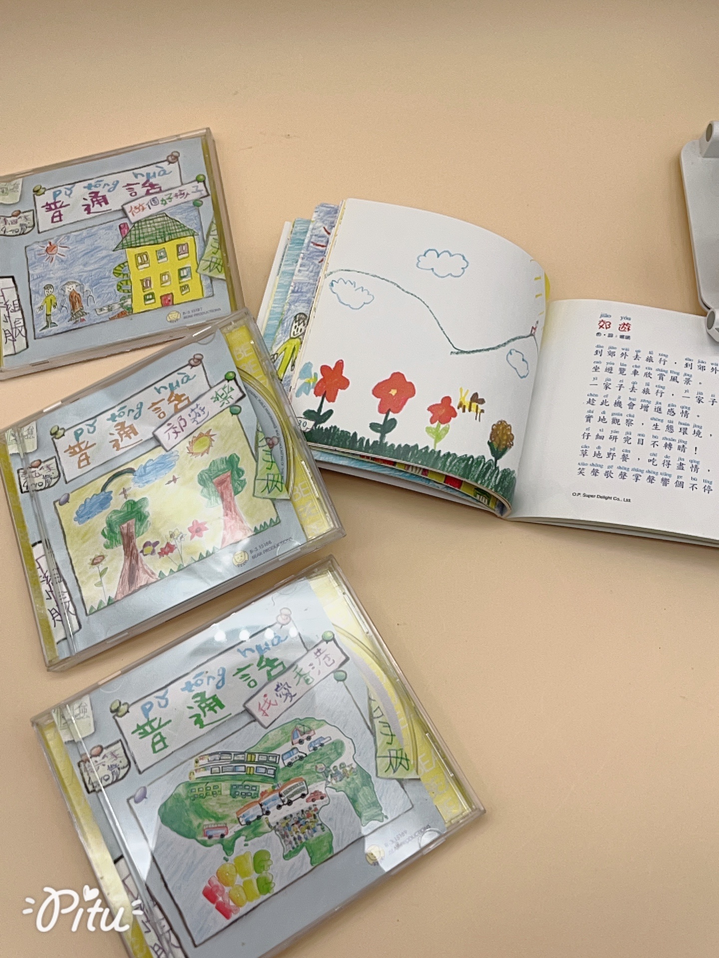 Mandarin Learning CD + Songbook Set with Pinyin & Lyrics