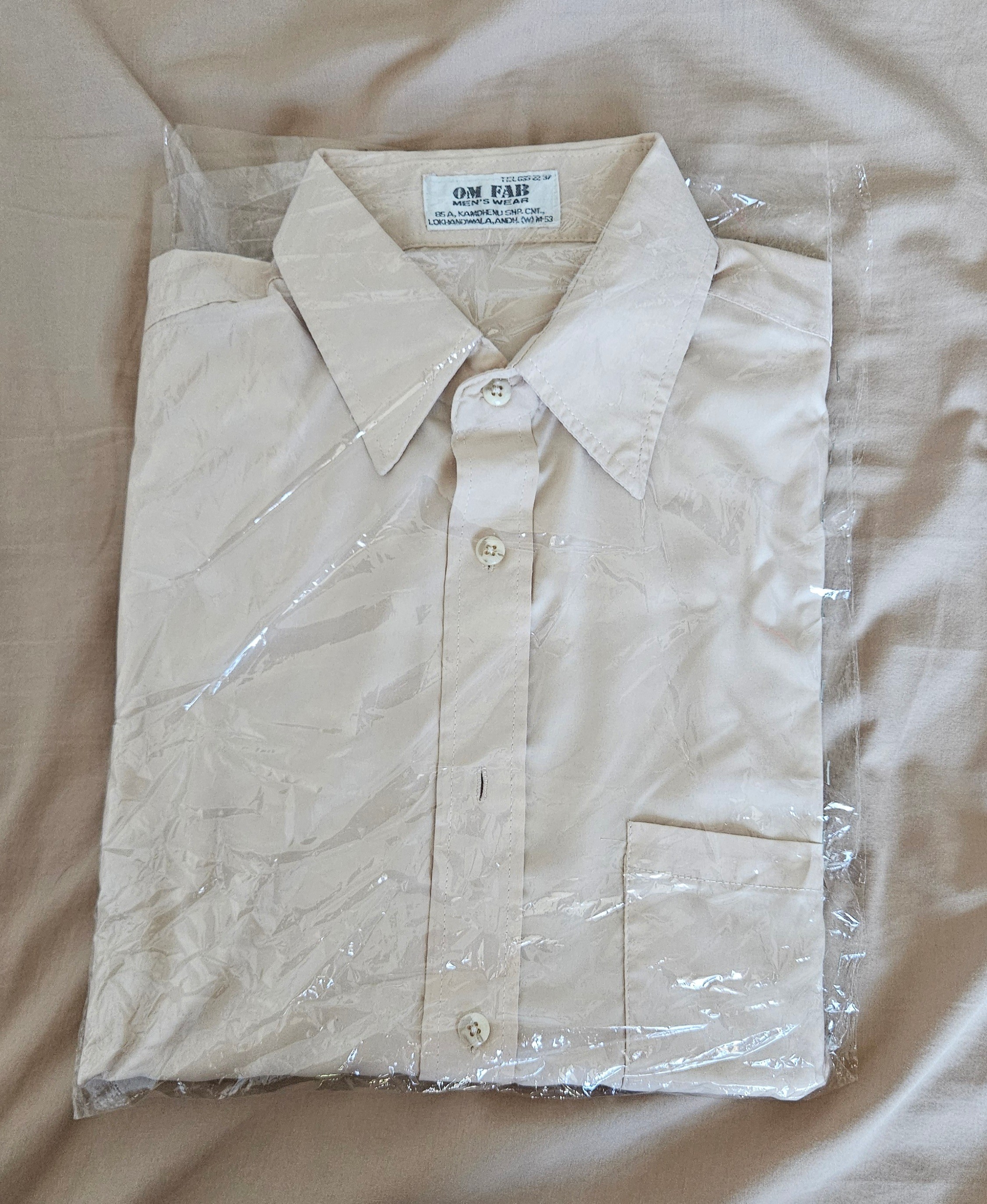 MEN'S SHORT SLEEVE SHIRT (X-LARGE)