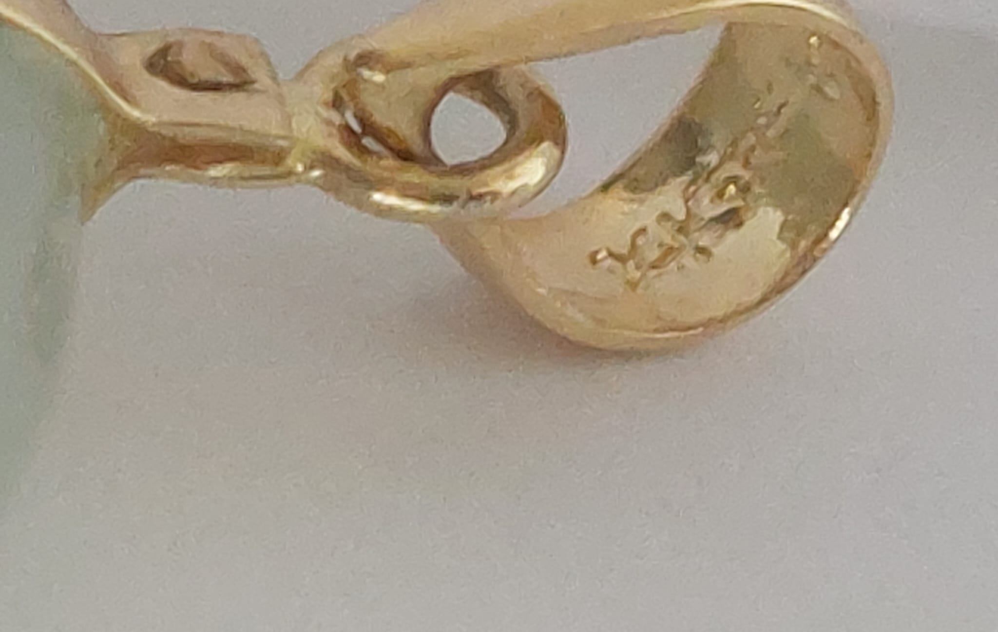 New 14K Yellow Gold & Genuine Green Jade “Fu” Donut Pendant - photo 3