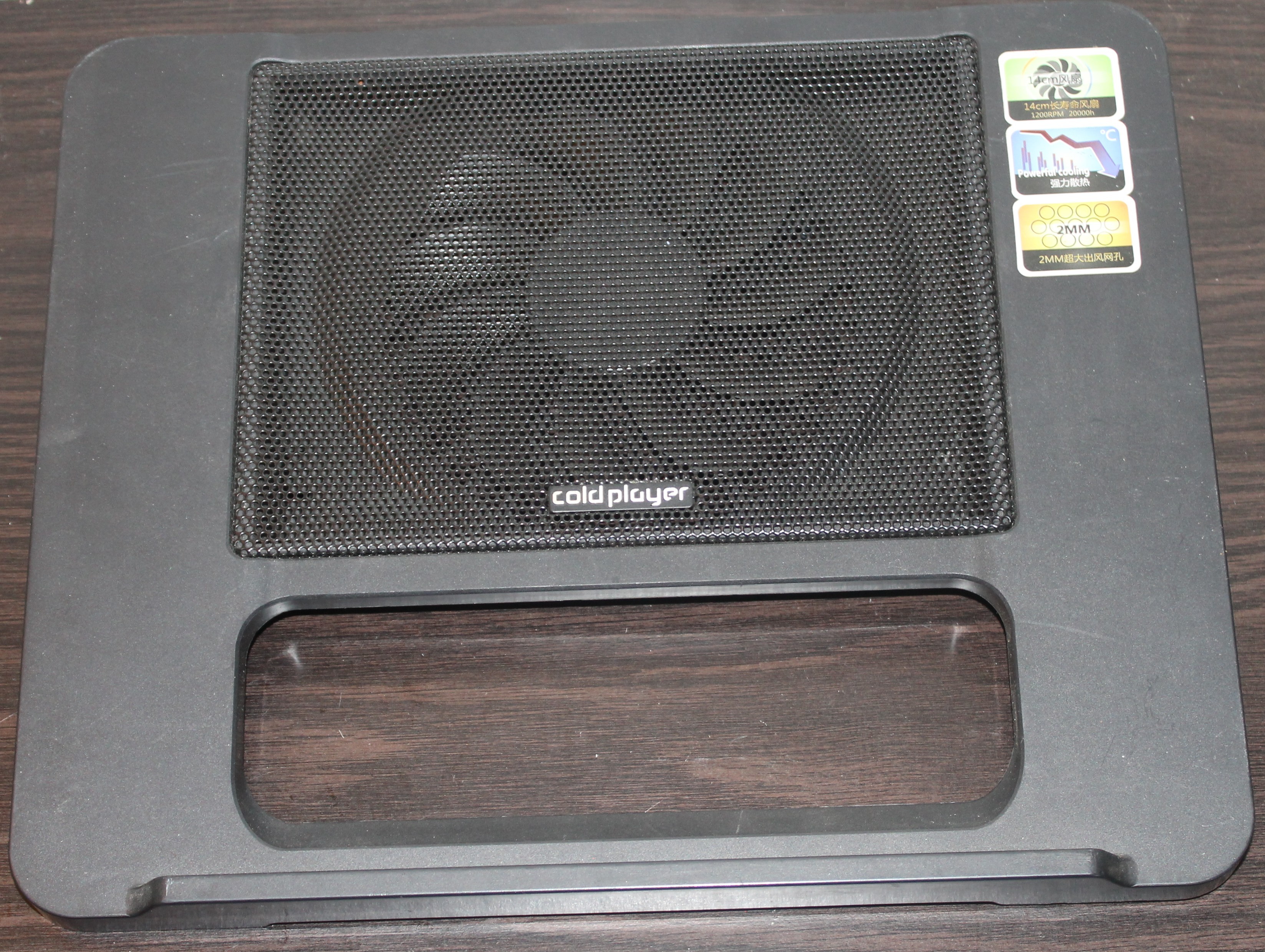 Laptop Cooler