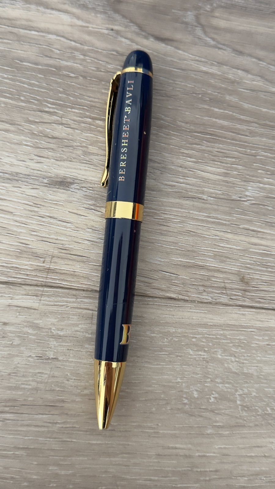 Blue and Gold Ballpoint Pen – Beresheet Bavli - photo 4