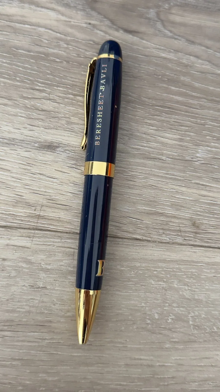 Blue and Gold Ballpoint Pen – Beresheet Bavli - photo 4