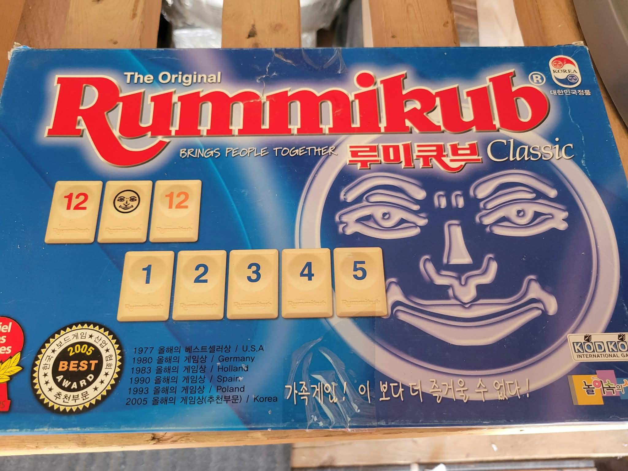 Vintage Early 2000s Rummikub Set