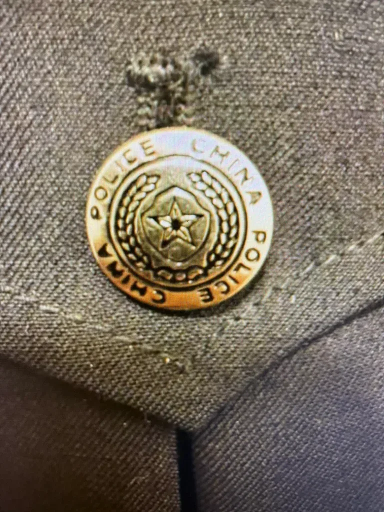 China Police Uniform Jacket - photo 2