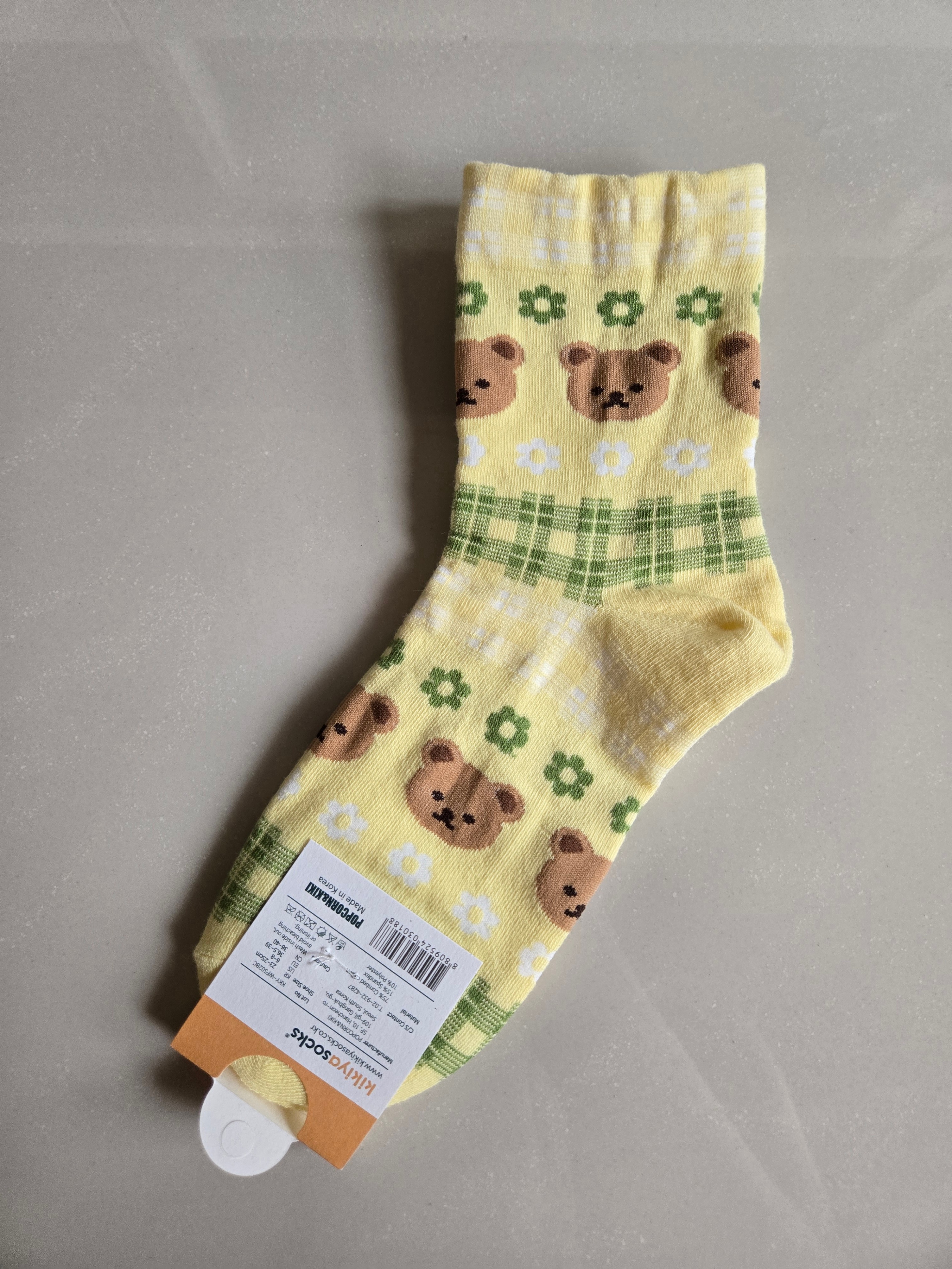 Korean Cute Bear Yellow Socks Green Flower - photo 5