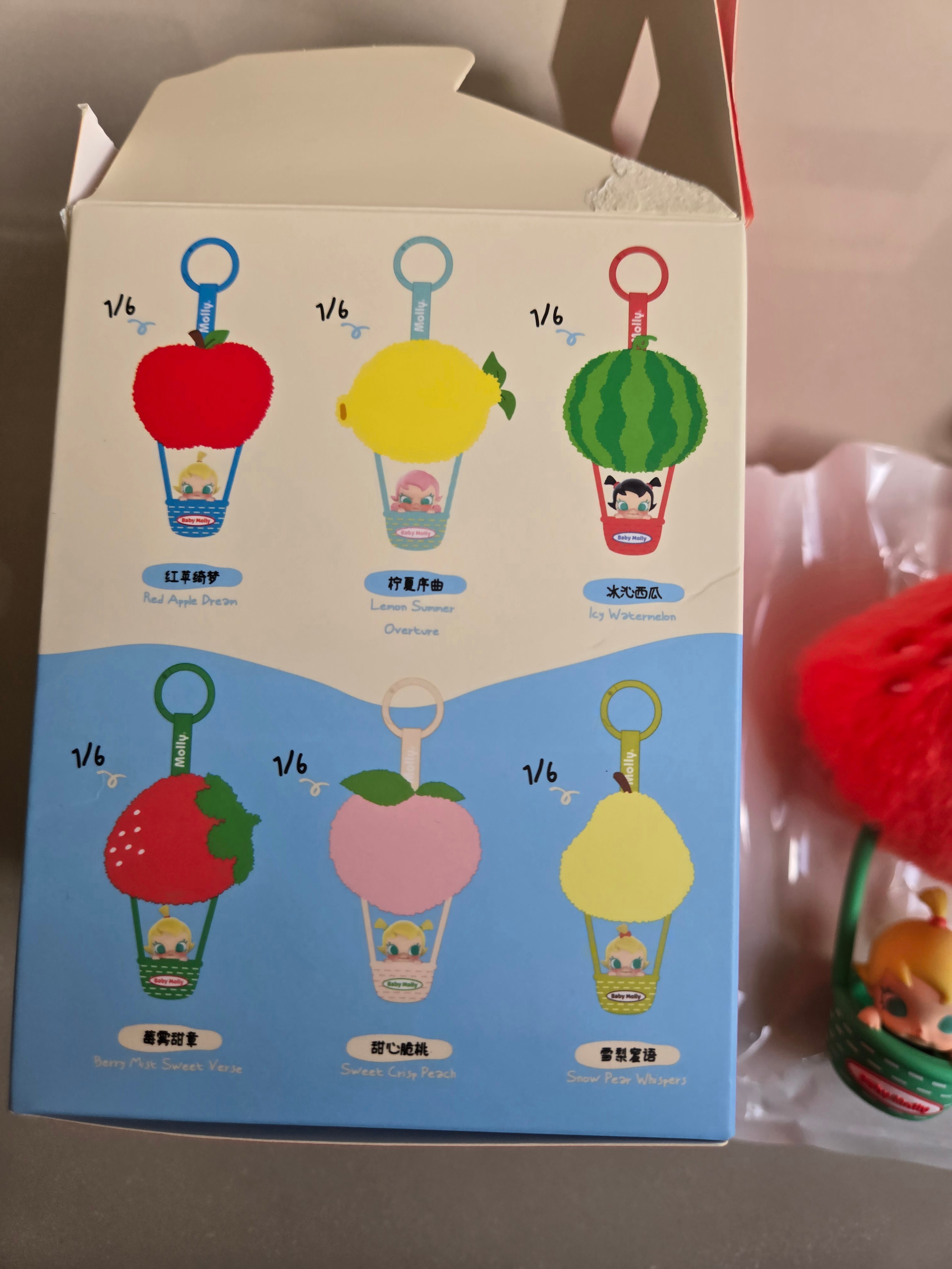 Pop Mart Baby Molly Berry Mist Sachet Pendant Keychain - photo 5