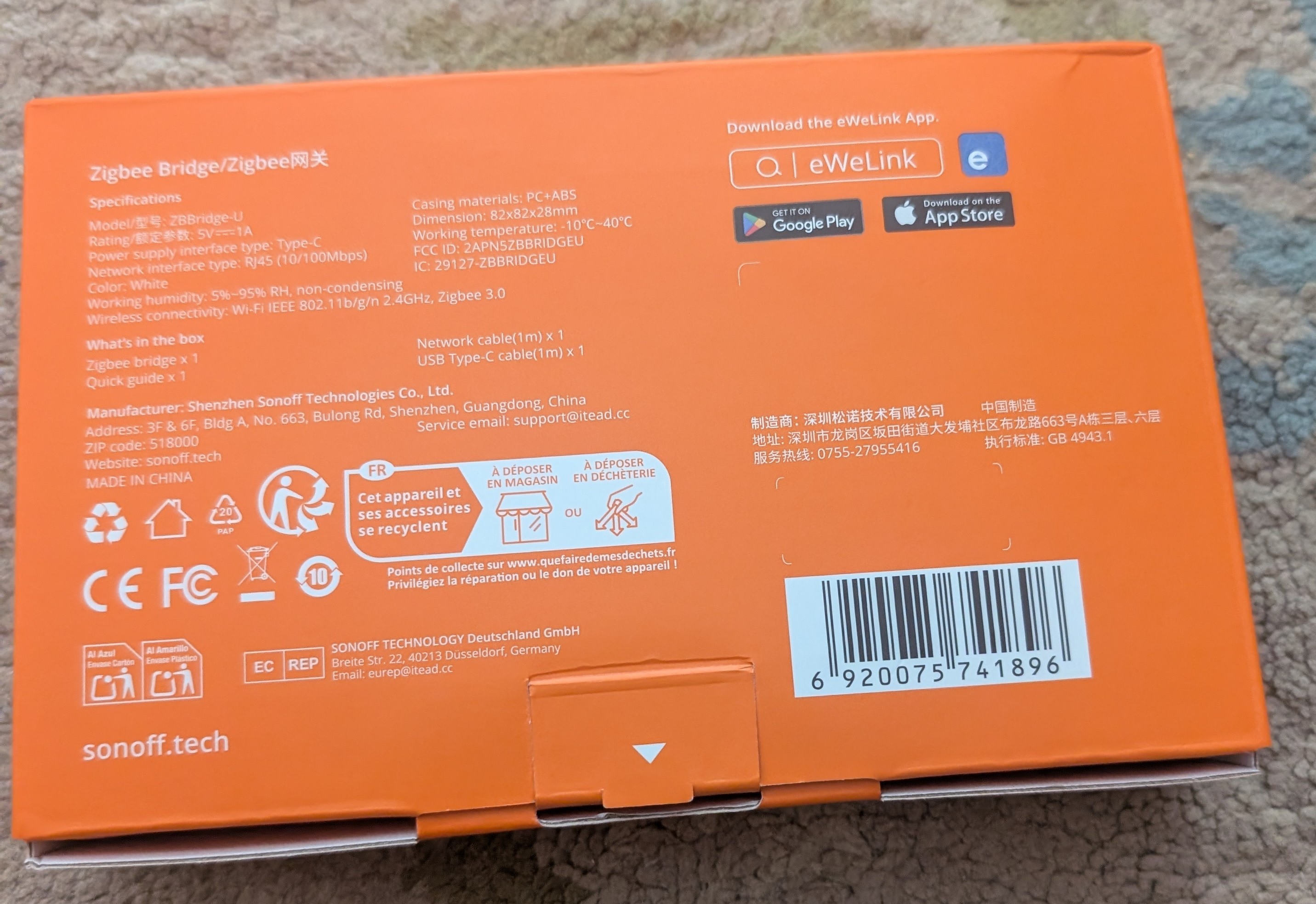 SONOFF Zigbee Bridge Ultra (ZBBridge-U) – Matter Smart Home Hub - photo 2