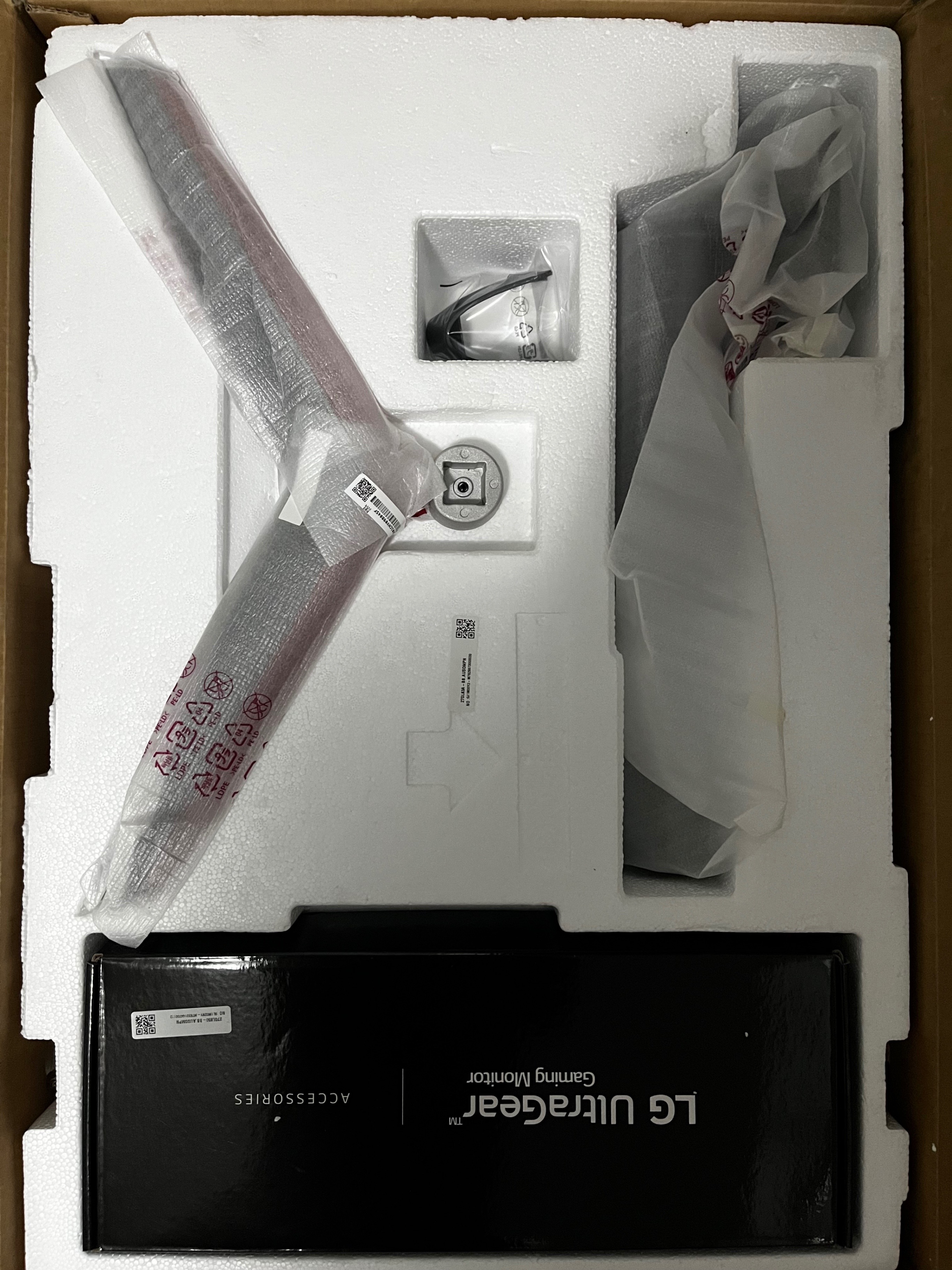 LG UltraGear 27GL83A-B 27" QHD 144Hz – Near-Mint, Box Included - photo 5