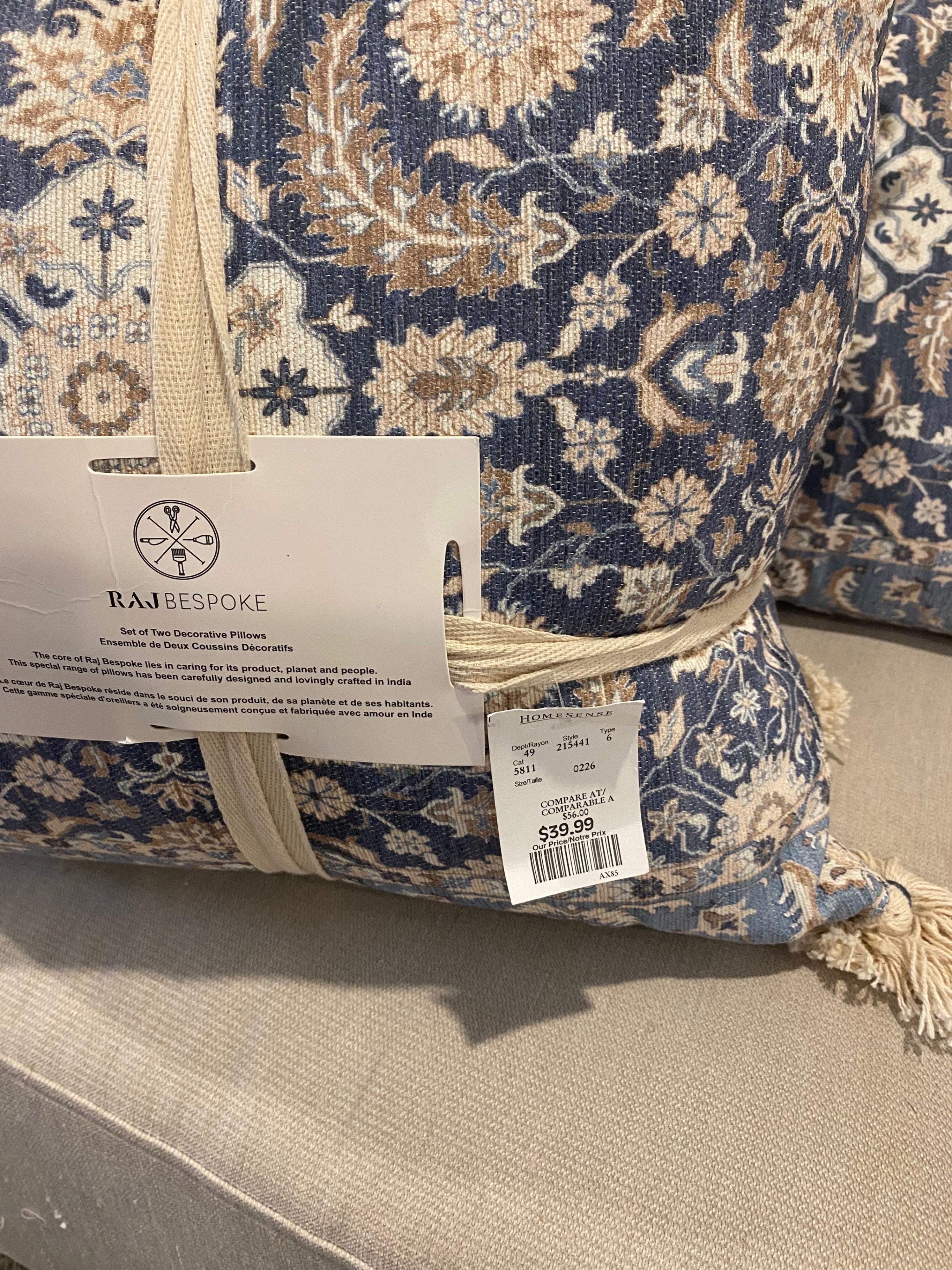 NEW Blue Throw Pillows (x4 available) - photo 2