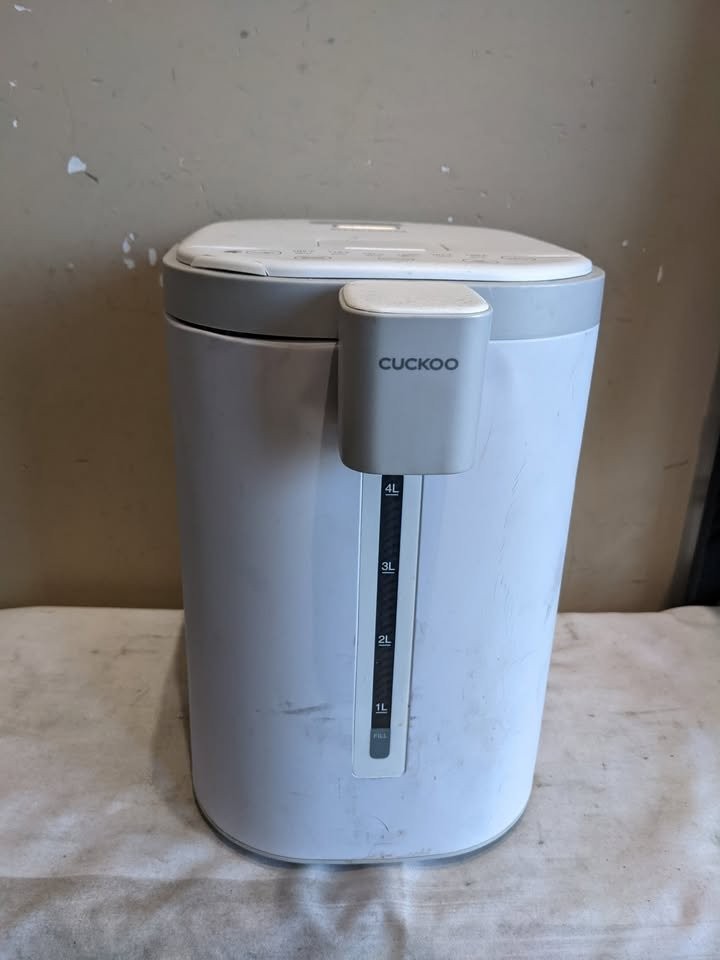 Cuckoo Hot Water Dispenser & Warmer, Auto Dispense, 5 Liter