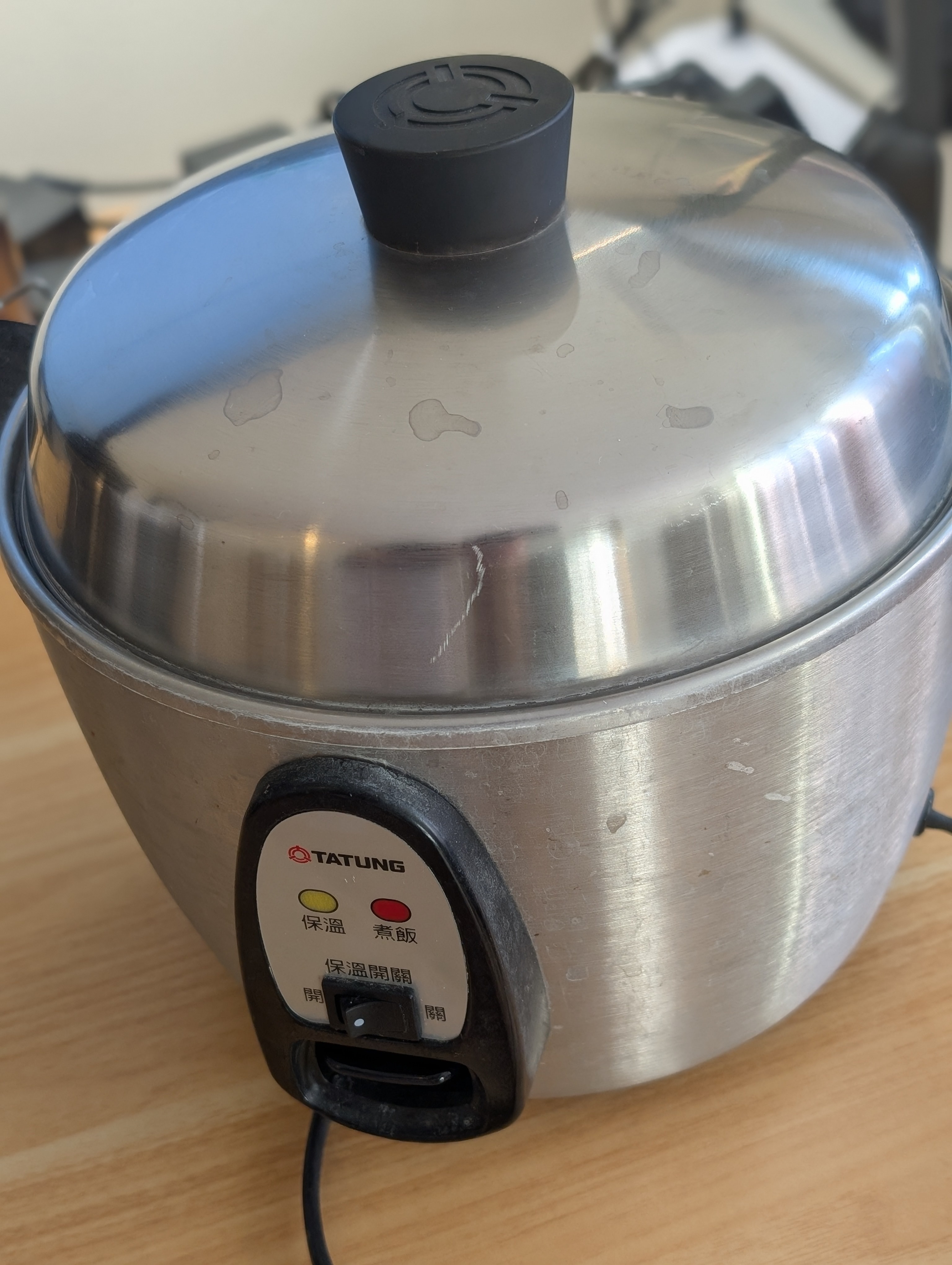 Tatung Stainless Steel Rice Cooker & Steamer - Made in Taiwan