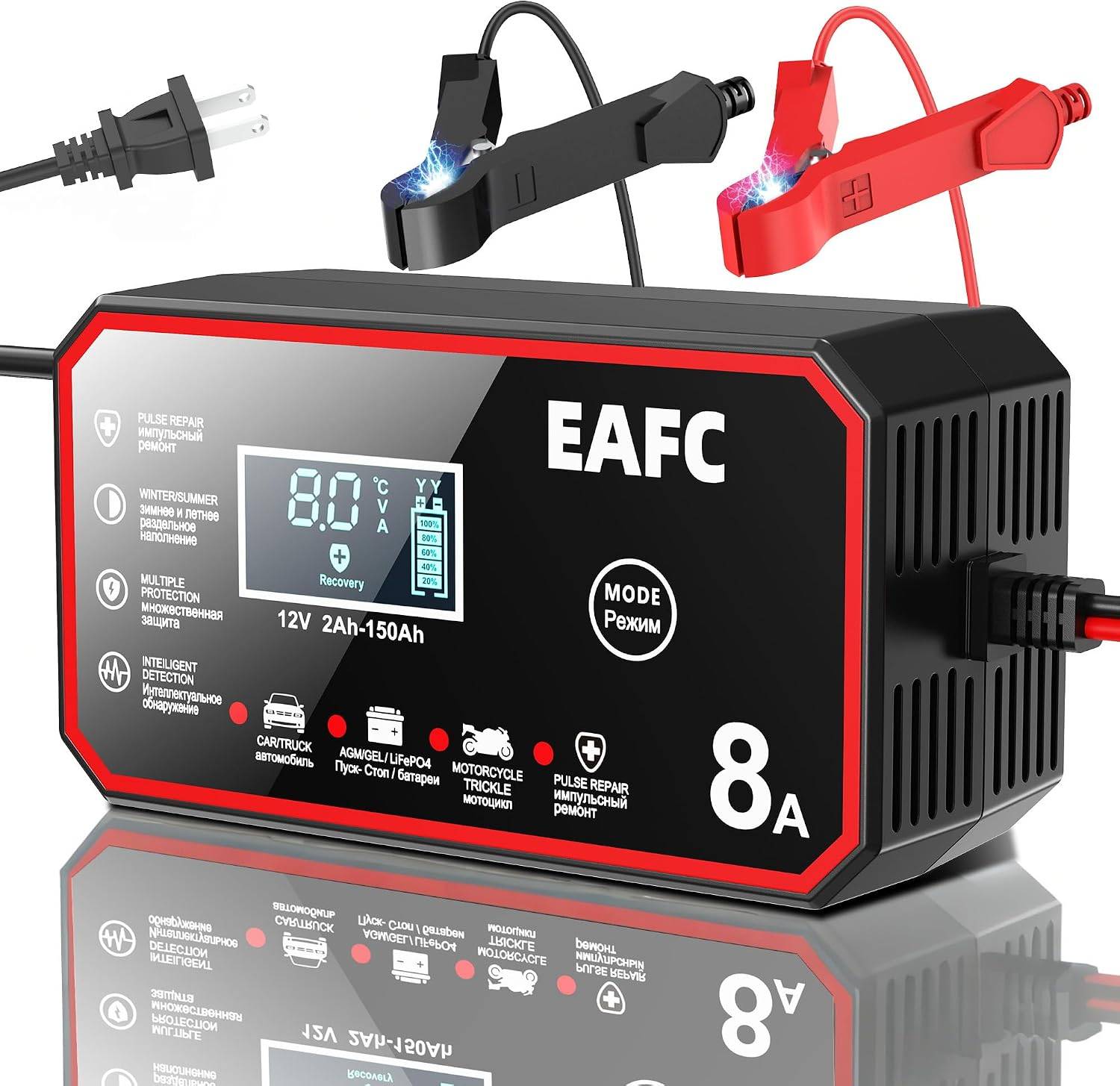 12V 8A Smart Car Battery Charger & Battery Maintainer