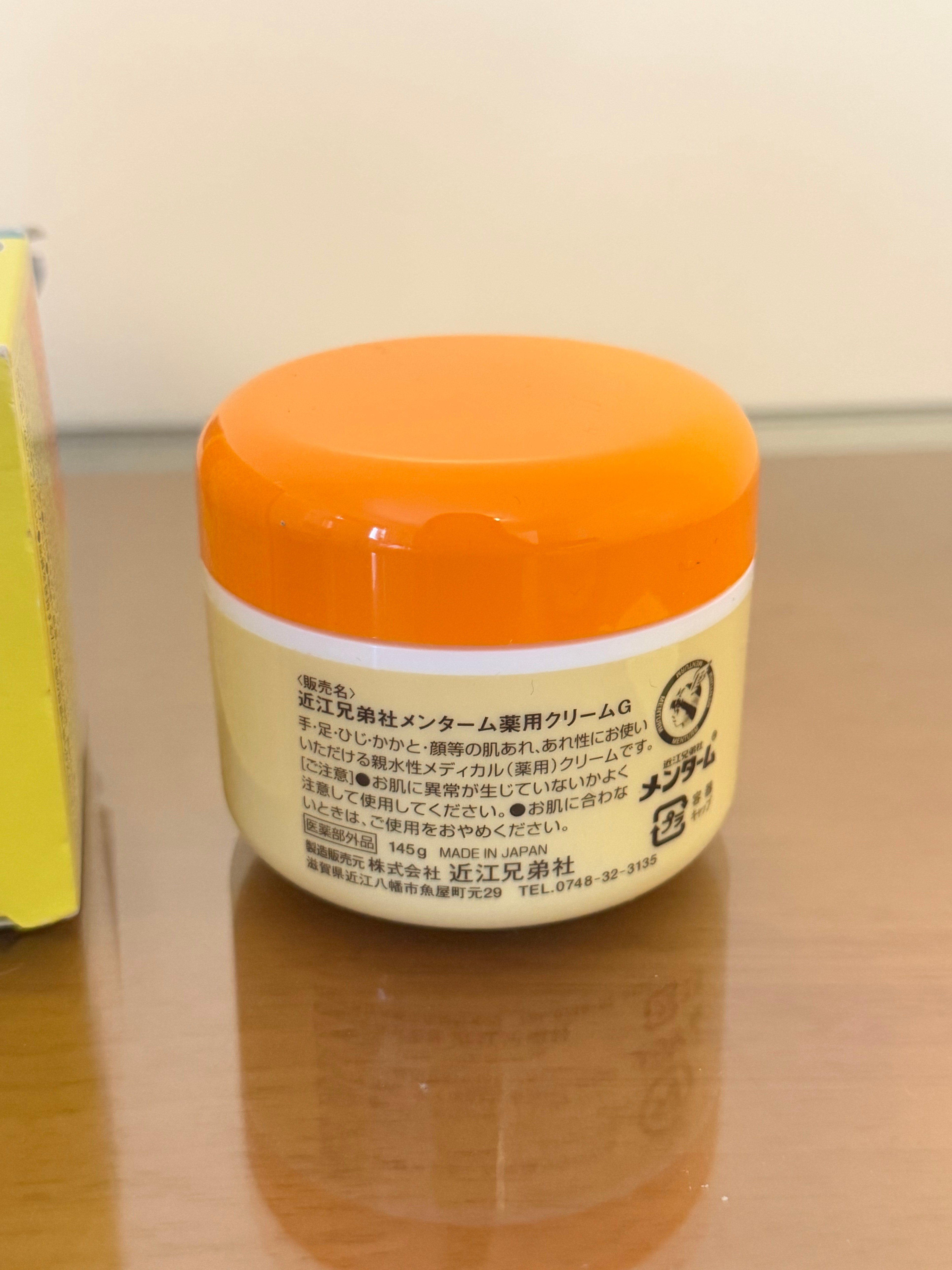 Omi Brotherhood Menturm Medical Cream G 145g - photo 4