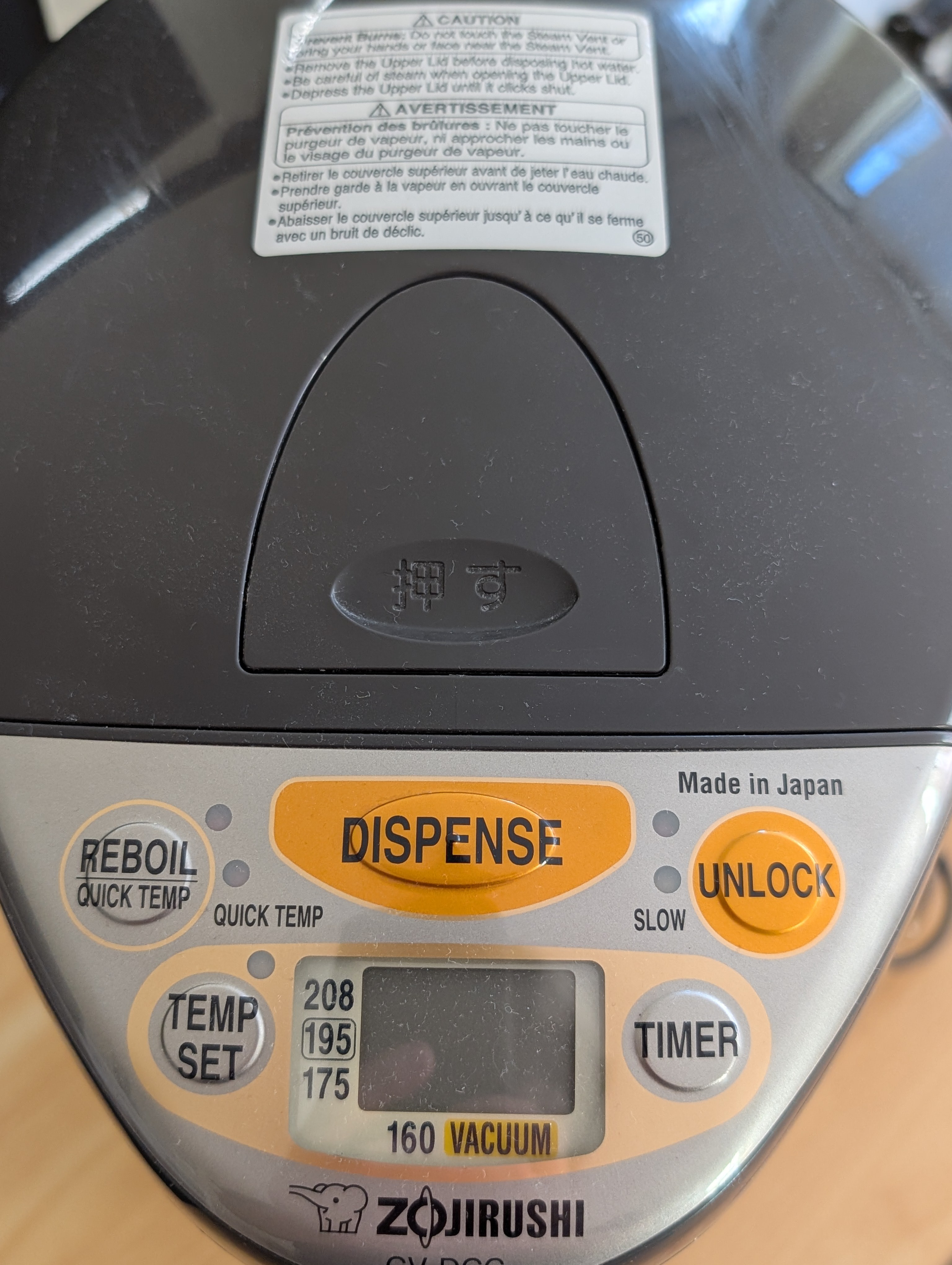 Zojirushi CV-DCC50 5L VE Hybrid Water Boiler - Made in Japan - photo 2