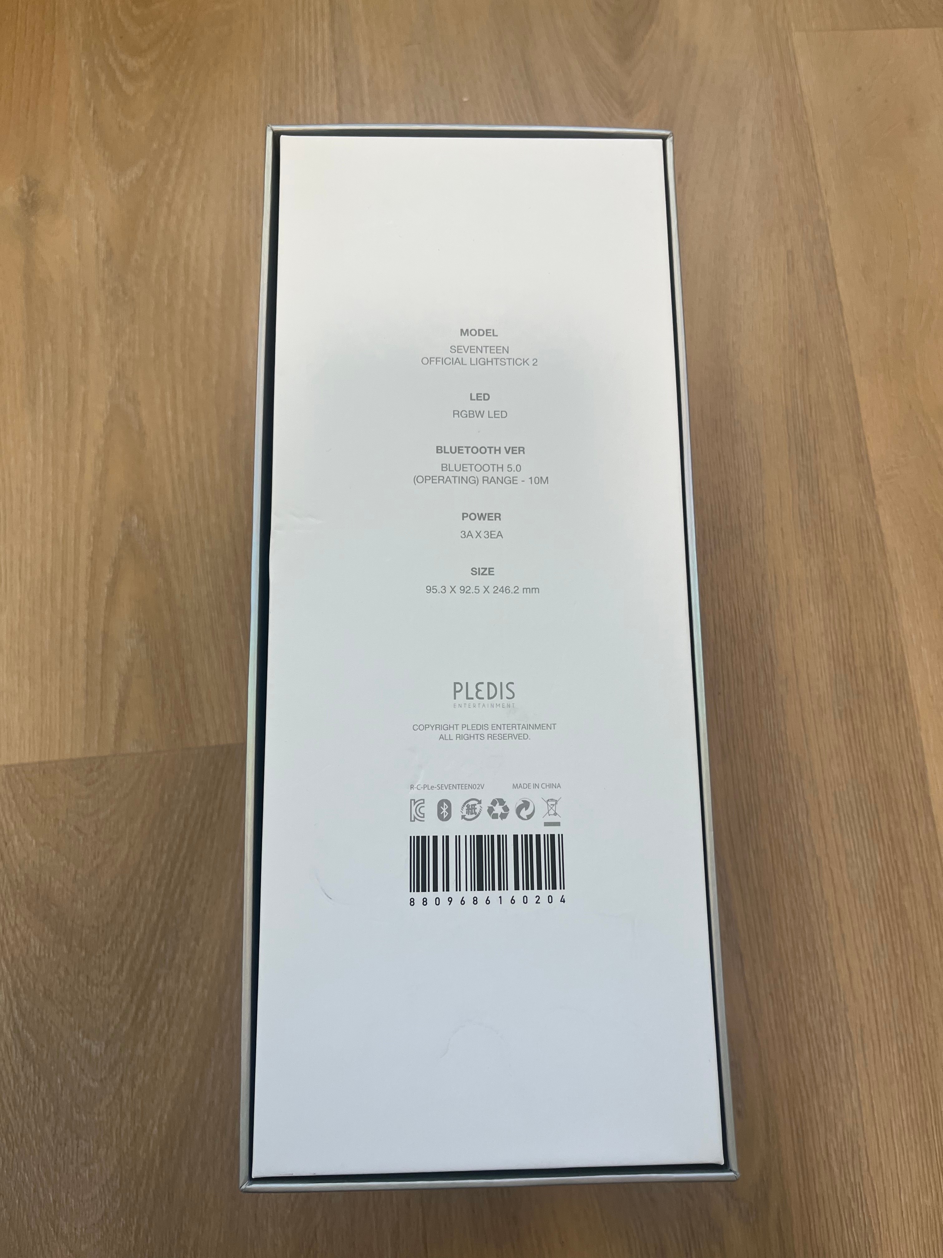 SEVENTEEN Official Light Stick Ver.2 / Carat Bong - photo 2