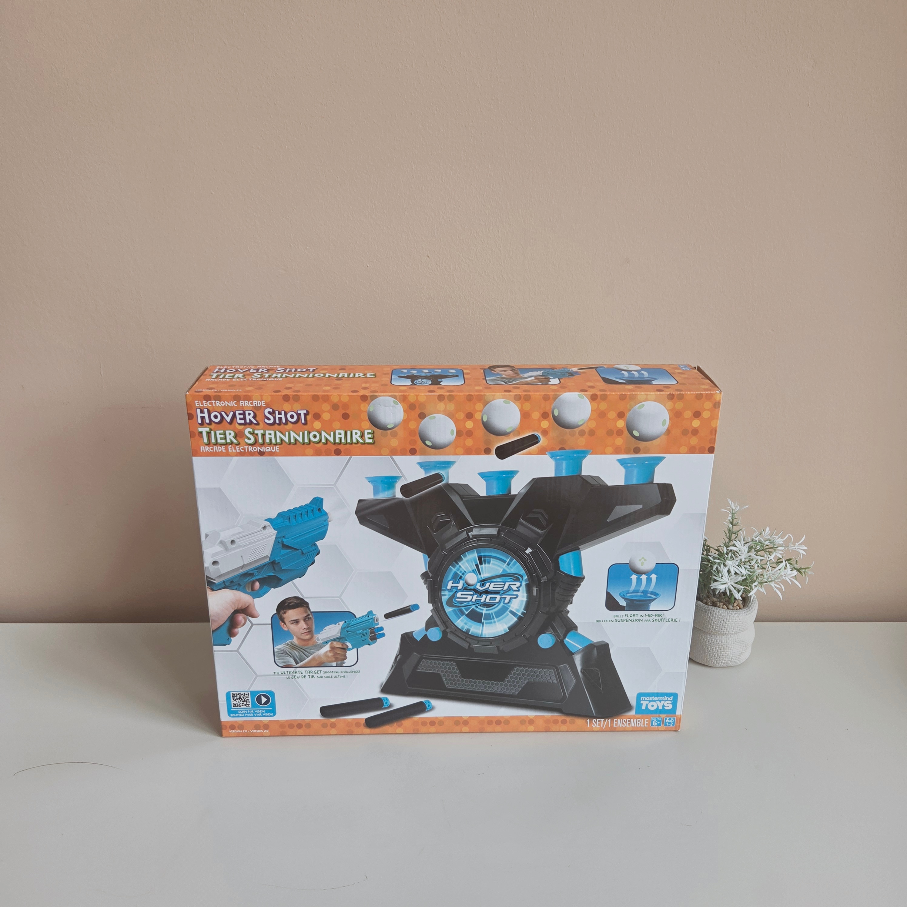 Hover Shot Electronic Blaster Target Practice - Pre-Loved! ✨
