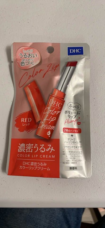 DHC Color Lip Cream, Red