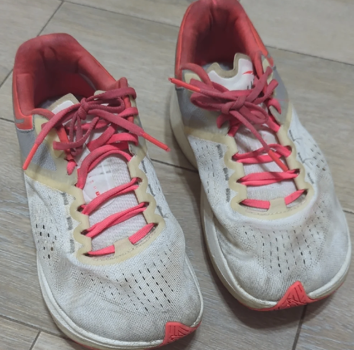 Altra Vanish Women's Running Shoes