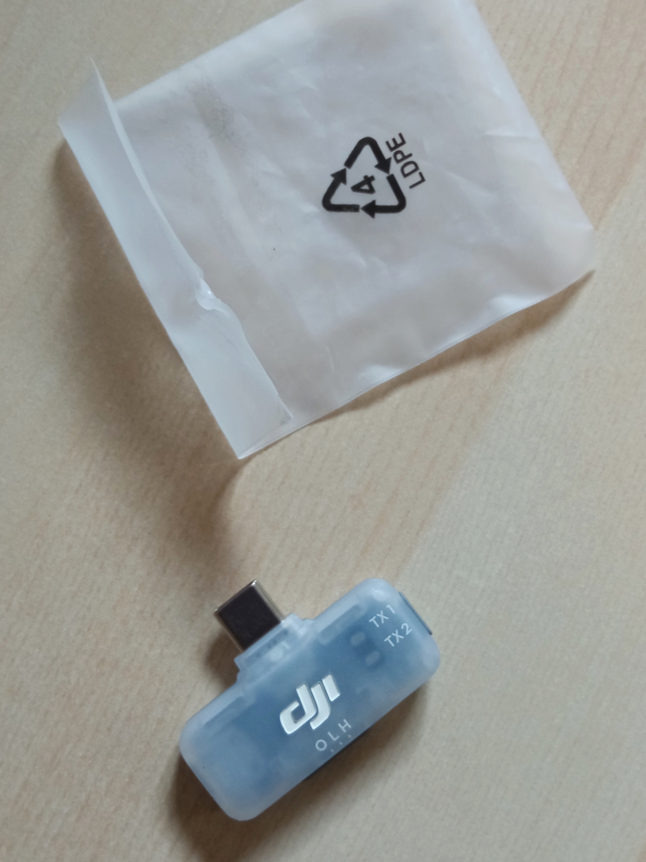 DJI Mic Series Mobile Receiver - photo 2
