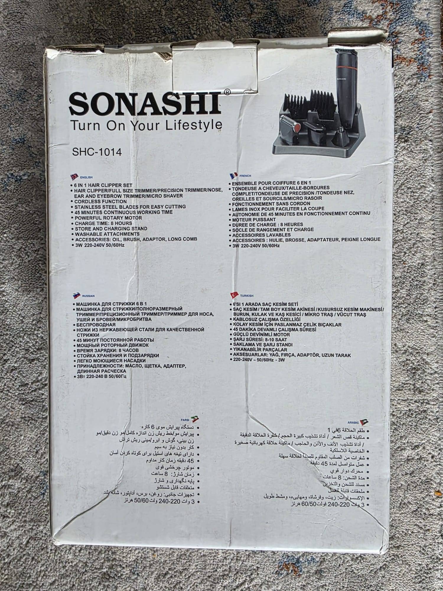 Hir Clipper Set 6 in 1 Rechargeable - SONASHI - photo 4