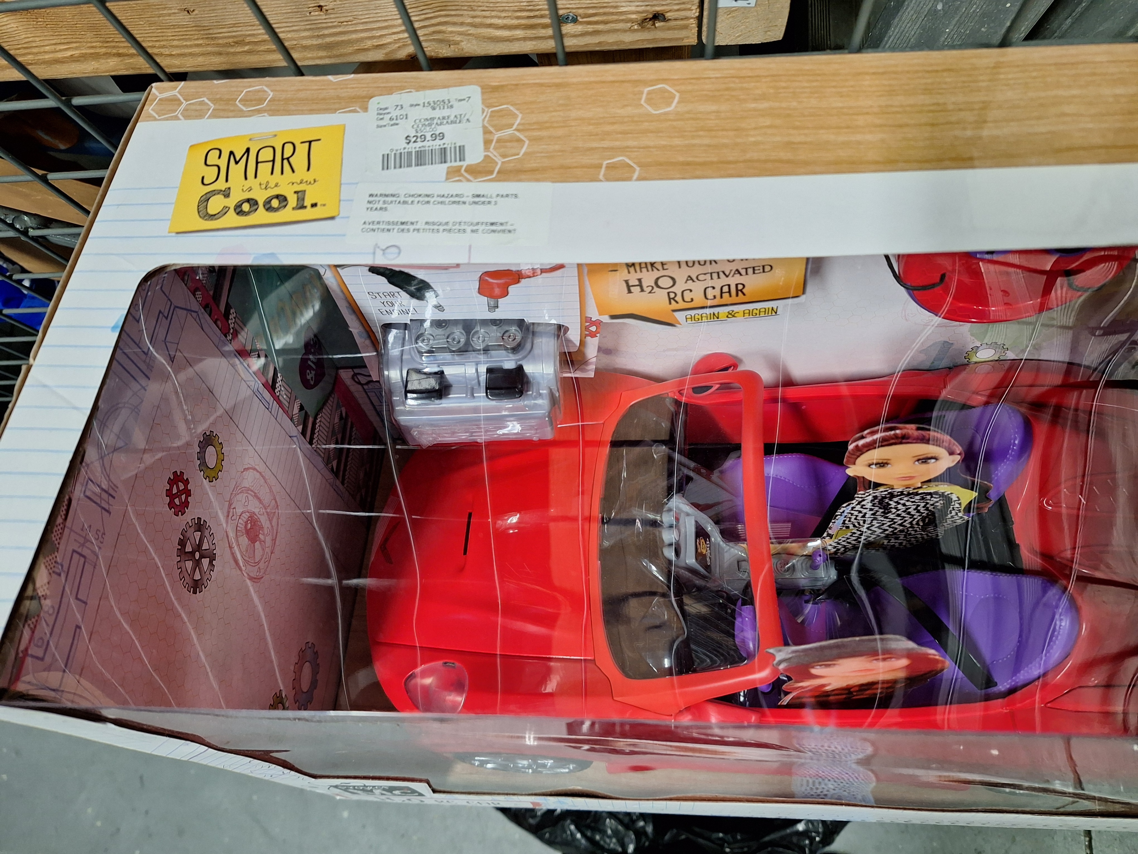 Project 2 MC H2O RC Car Brand New - photo 2