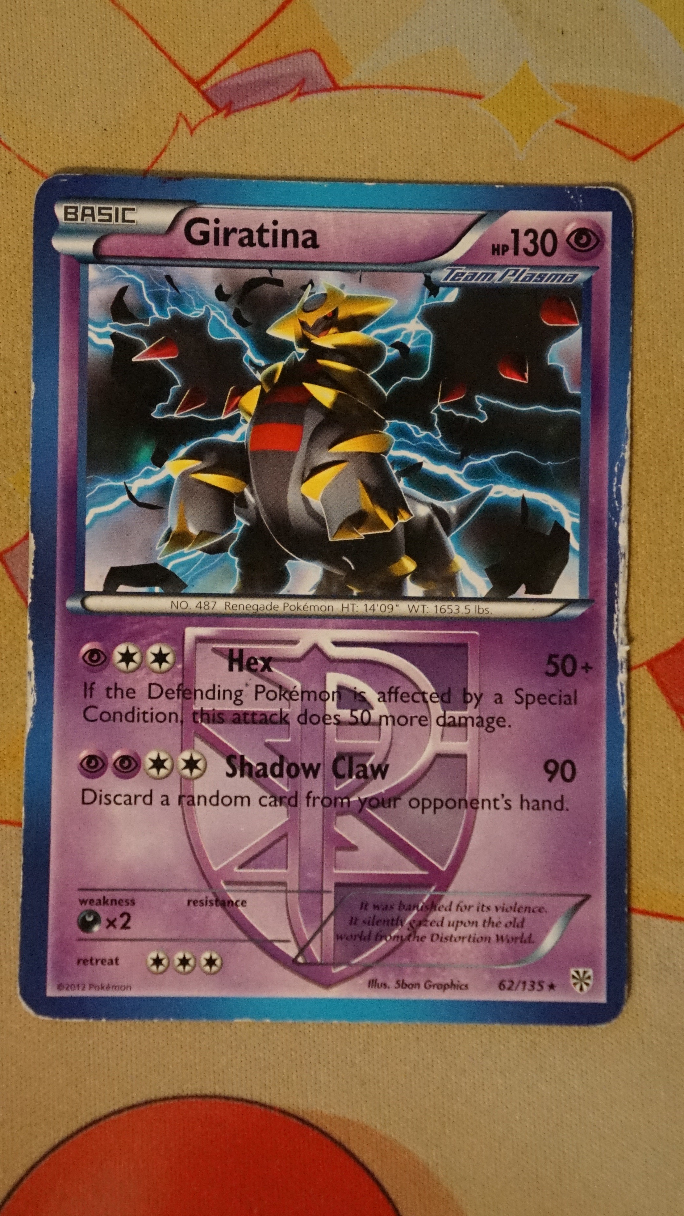 Pokemon Giratina 62/135 Plasma Storm Non-Holo HP - photo 3