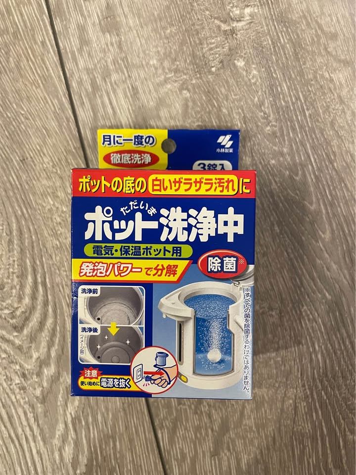 Kobayashi Pharmaceutical Pot Cleaner Tablets
