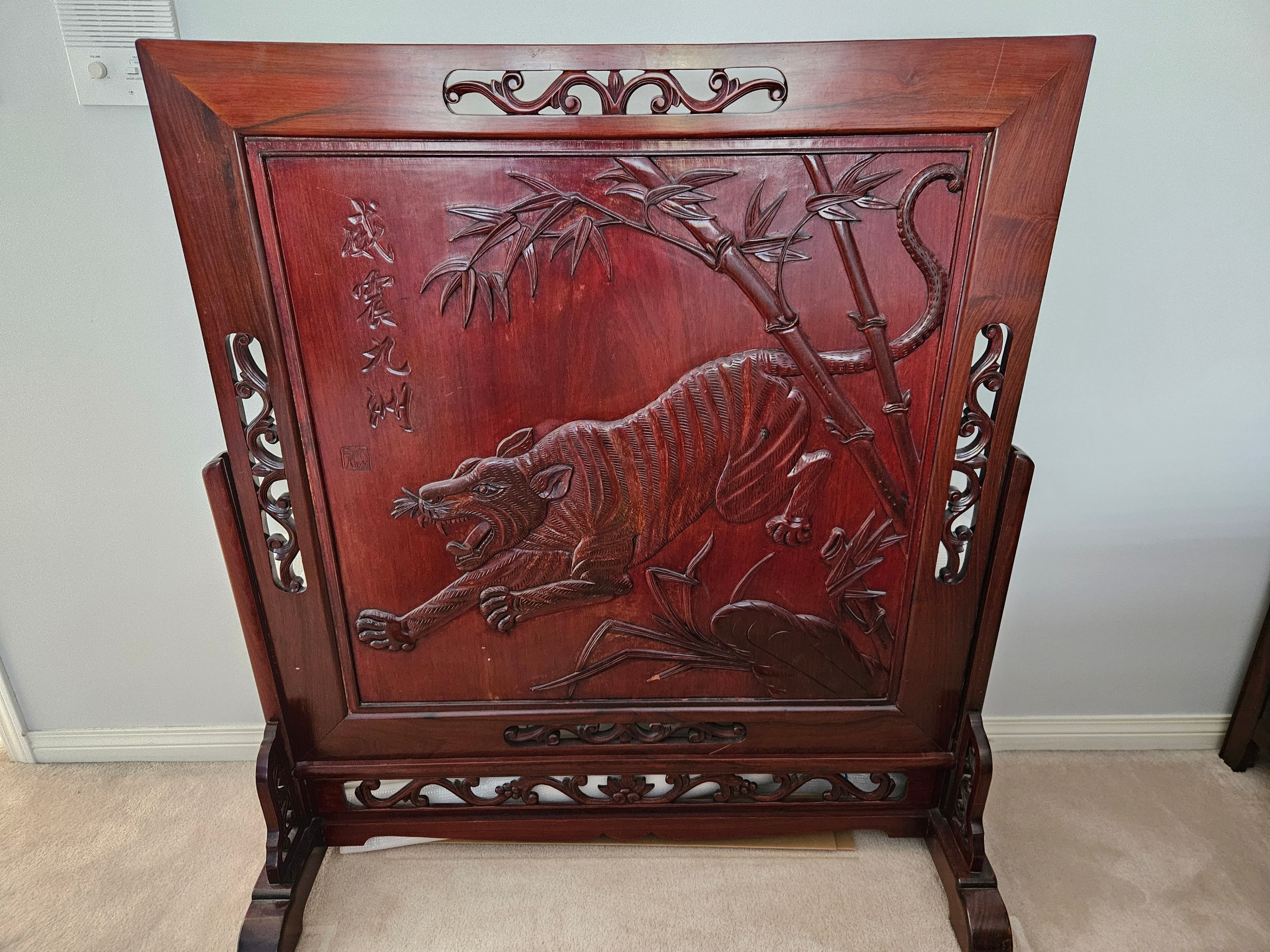Solid Wood Hand-Carved Asian Room Divider