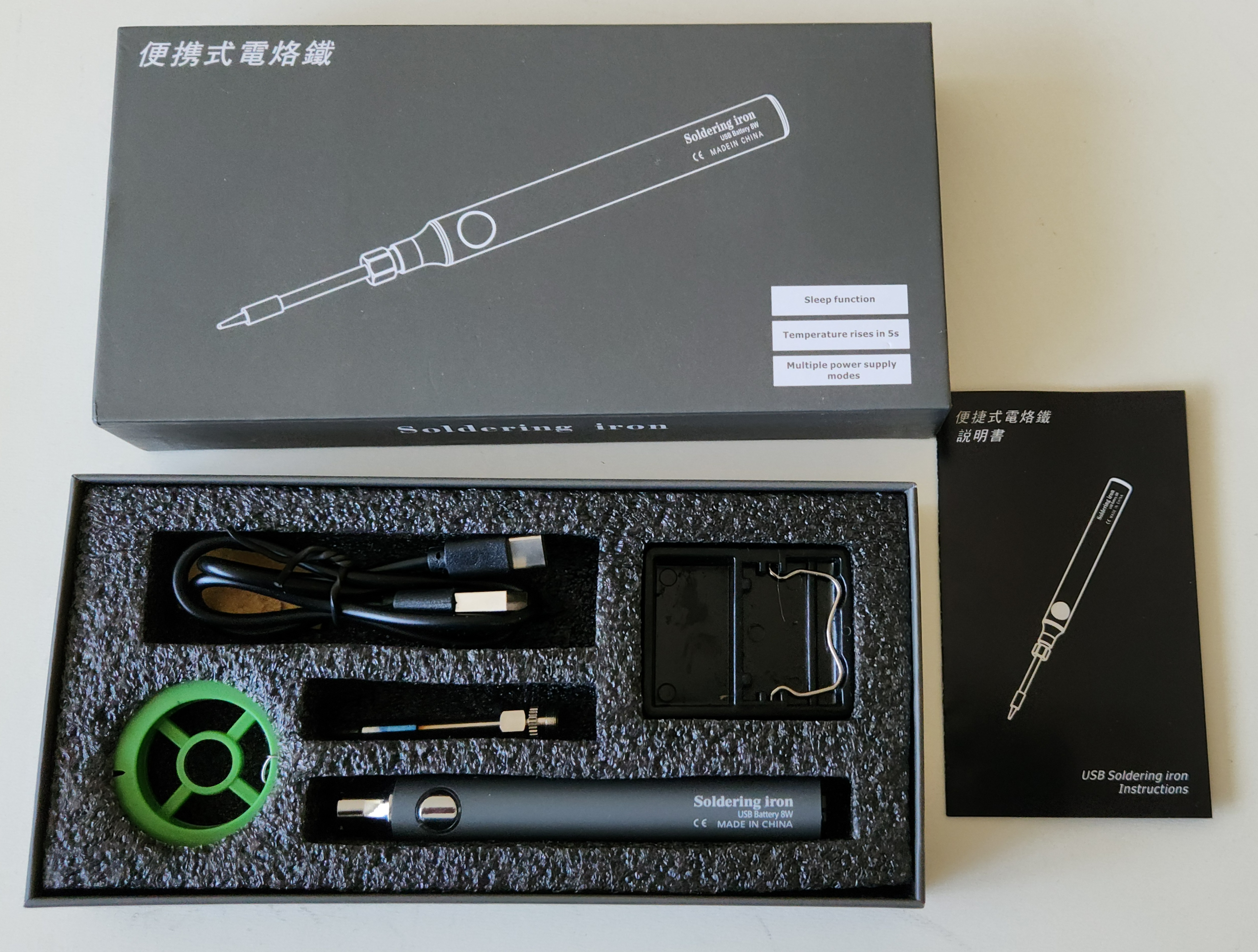 Portable USB Soldering Iron Kit — NEW, Not Working (For Parts)