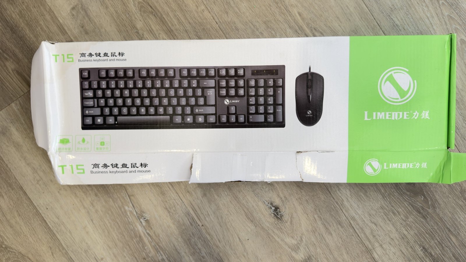 Wired USB Keyboard – Limeide T15, Full Size, in Box (No Mouse)
