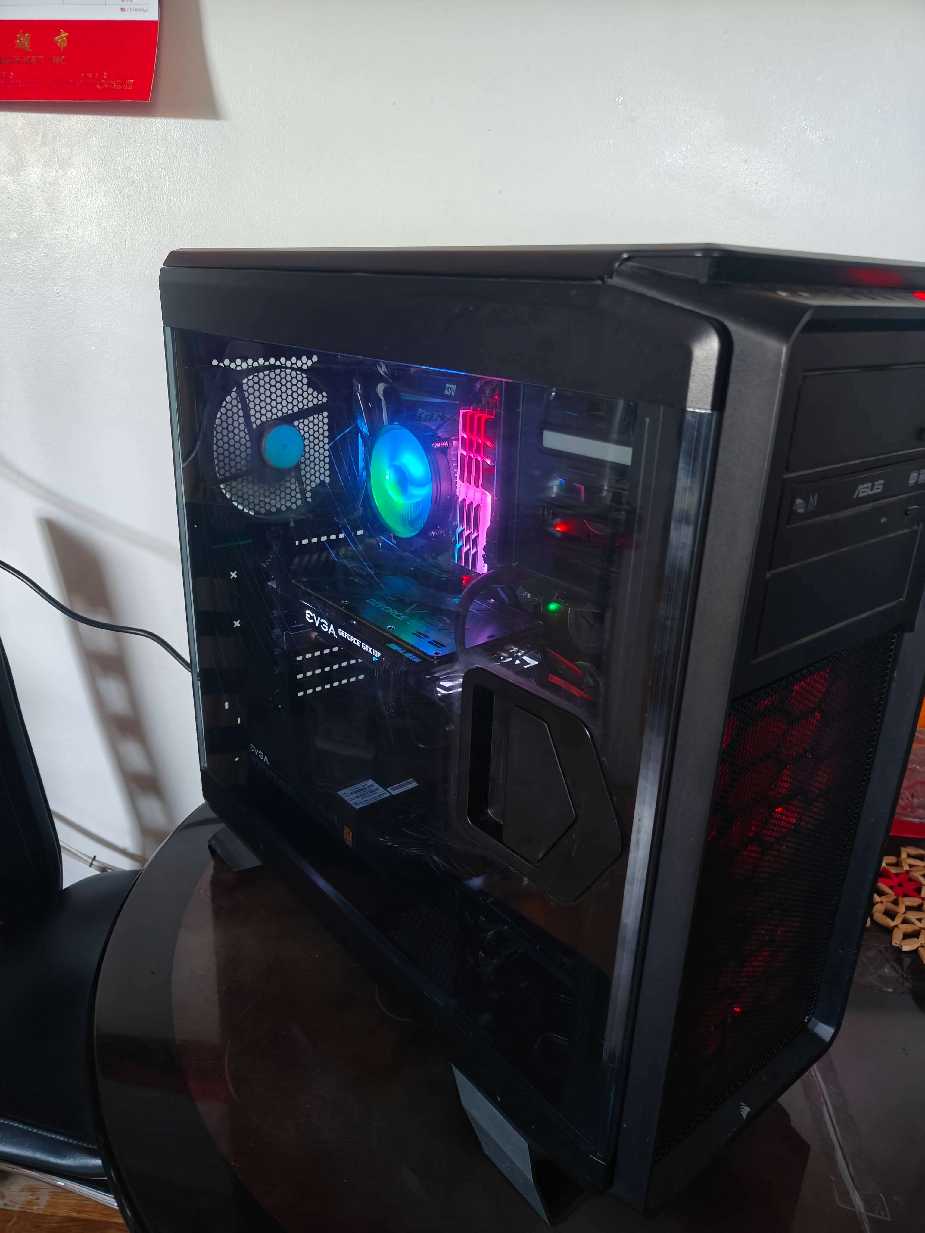 Panoramic View Gaming PC - Clearance Price $250