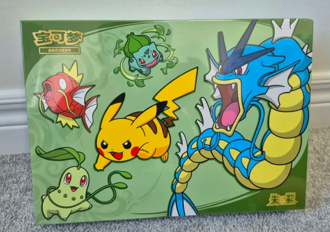 Pokémon 2026 Dragon Boat Festival Gift Speciality Box
