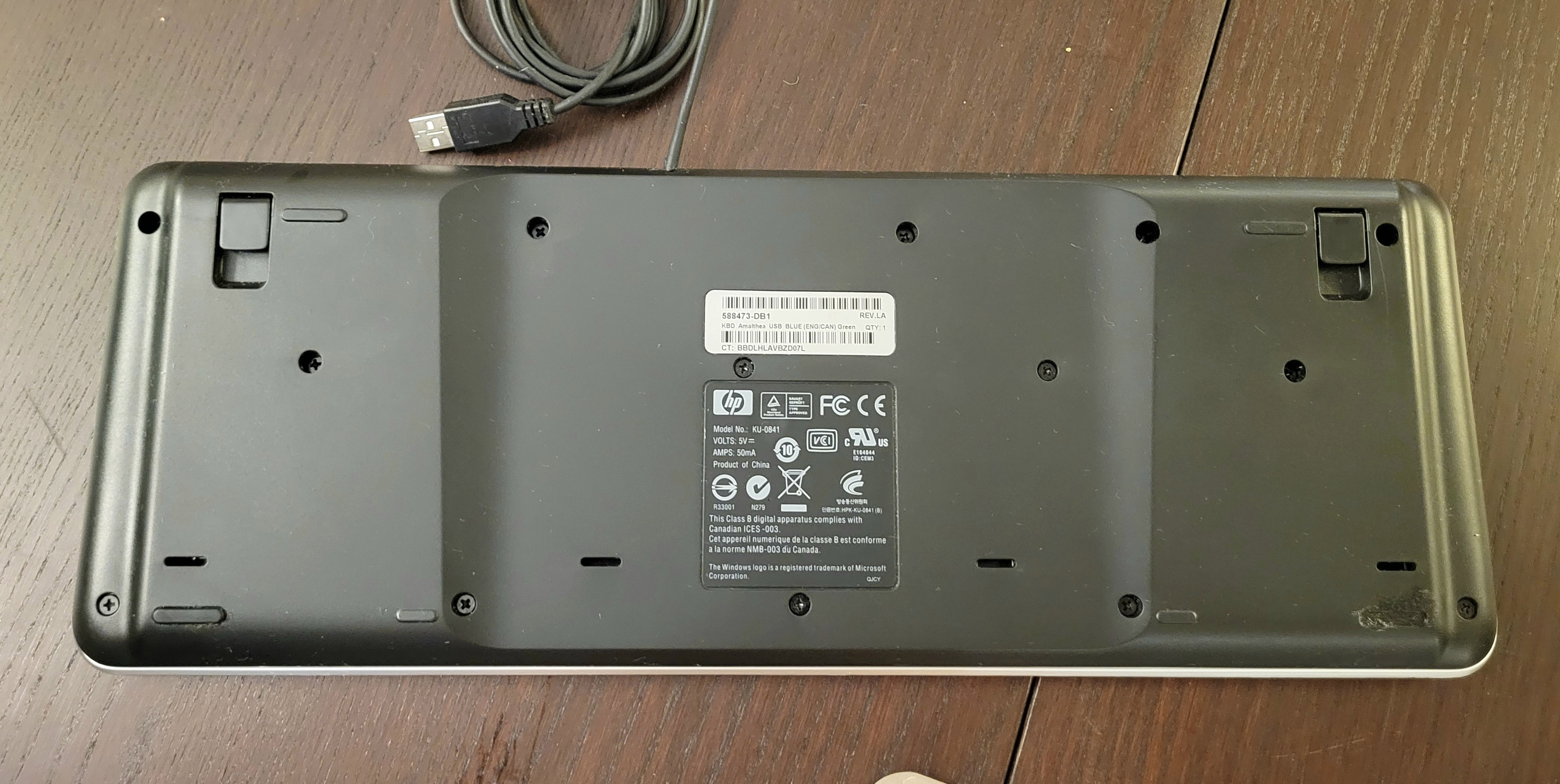 HP Multi Function Usb Keyboard - photo 2