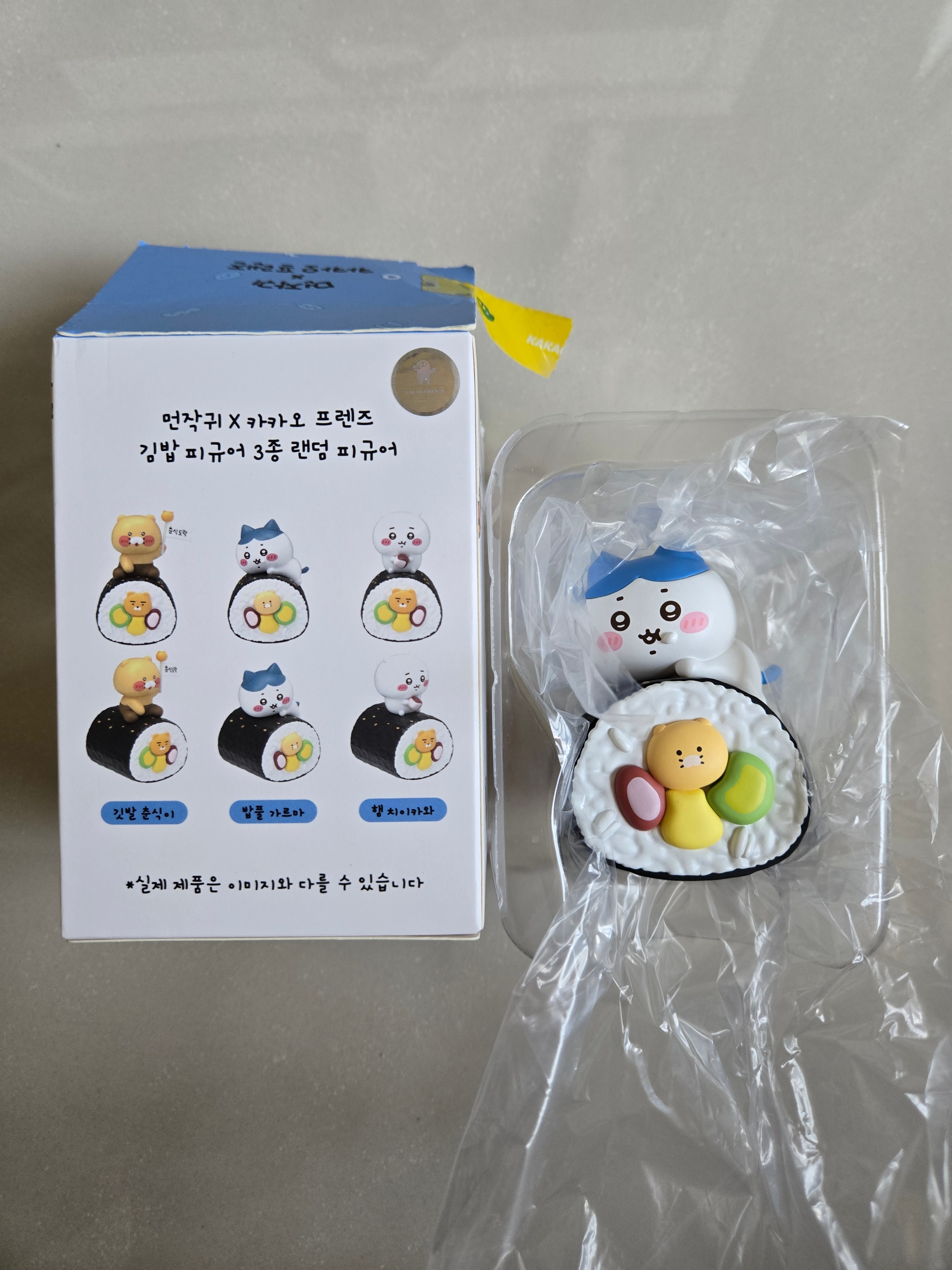Kakao Friends Ryan x Chiikawa Kimbap Figure - photo 2