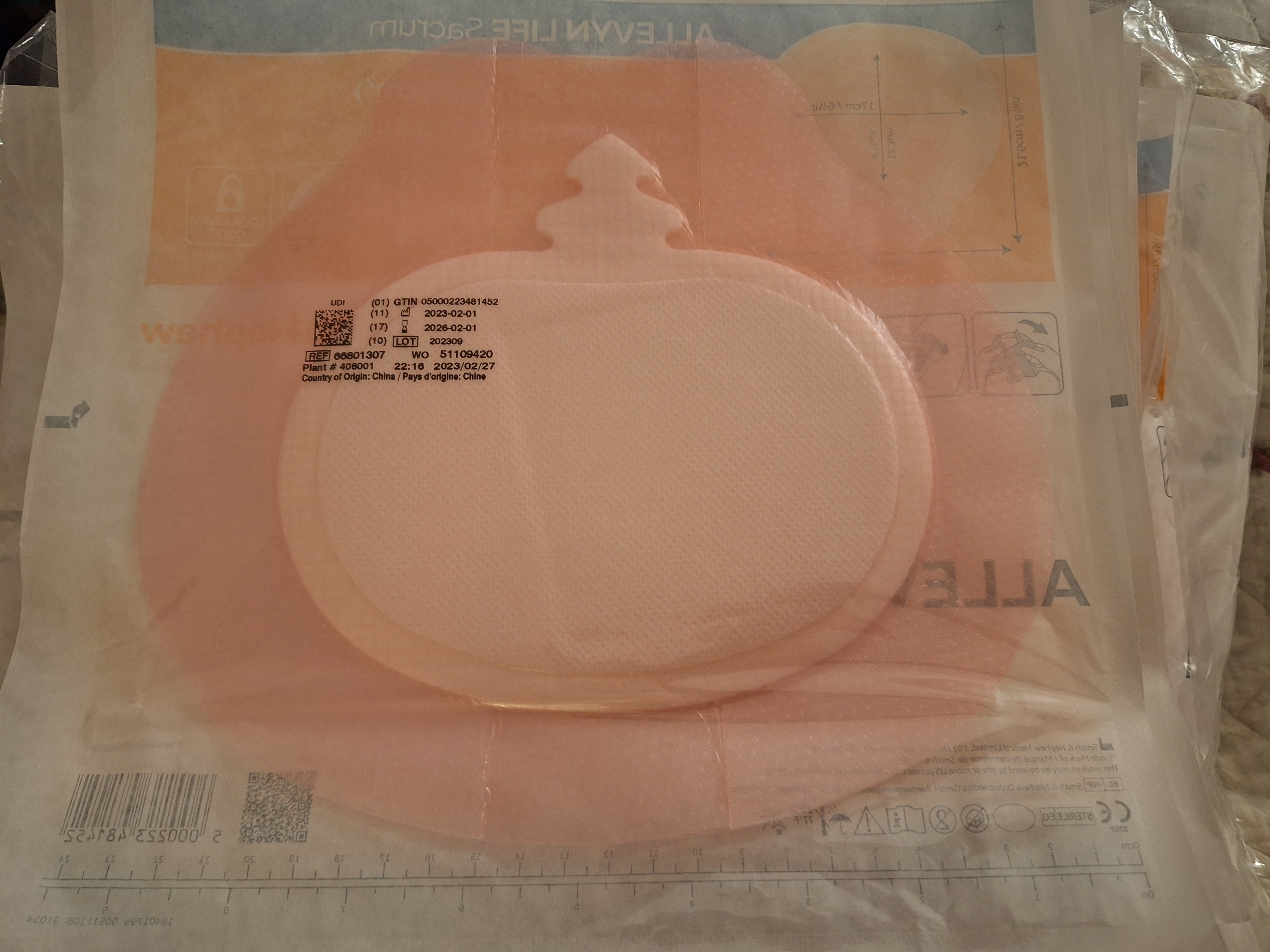 Brand New Allevyn Gentle Border - photo 2