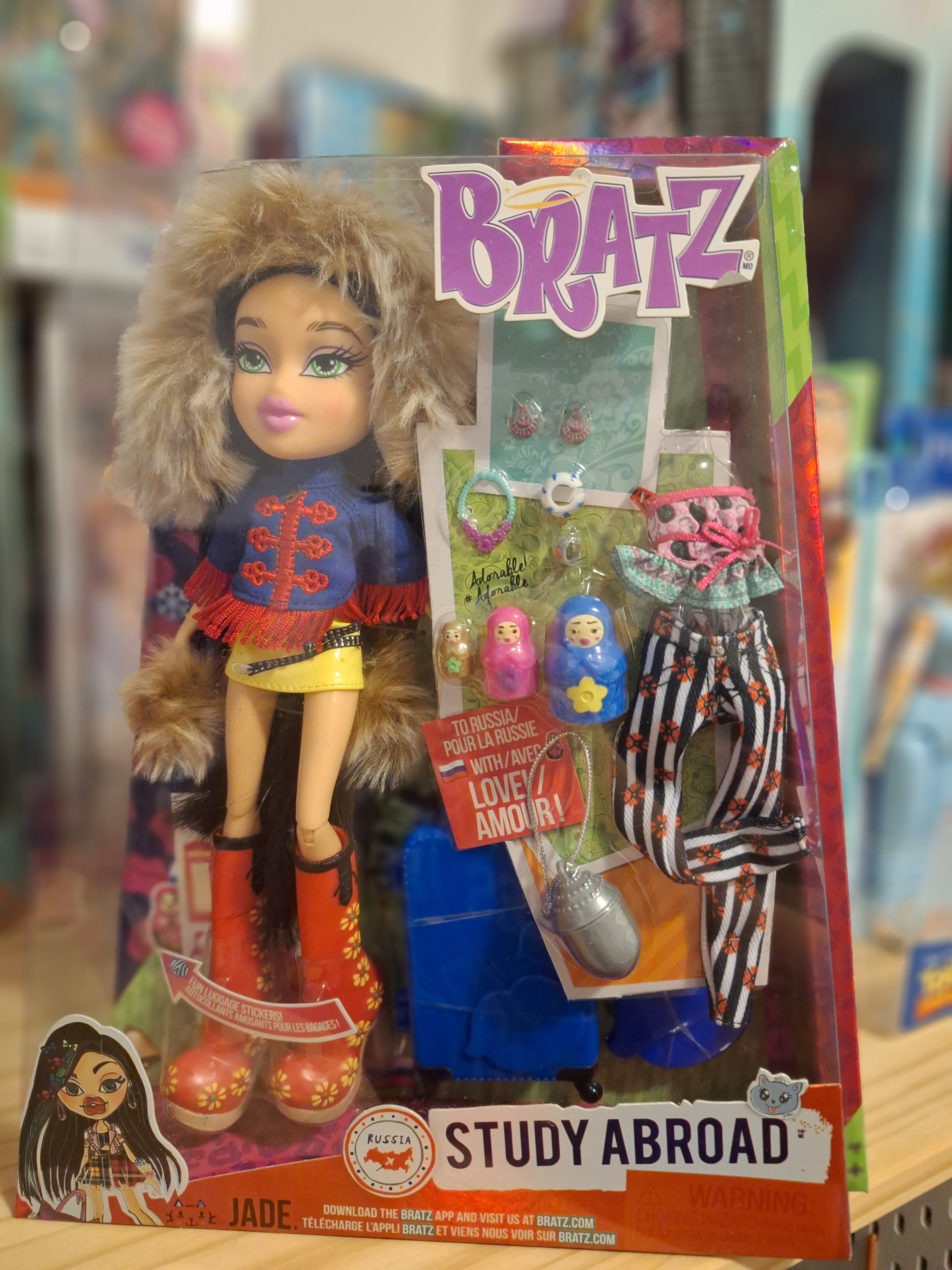 Brand New Bratz Doll - photo 3