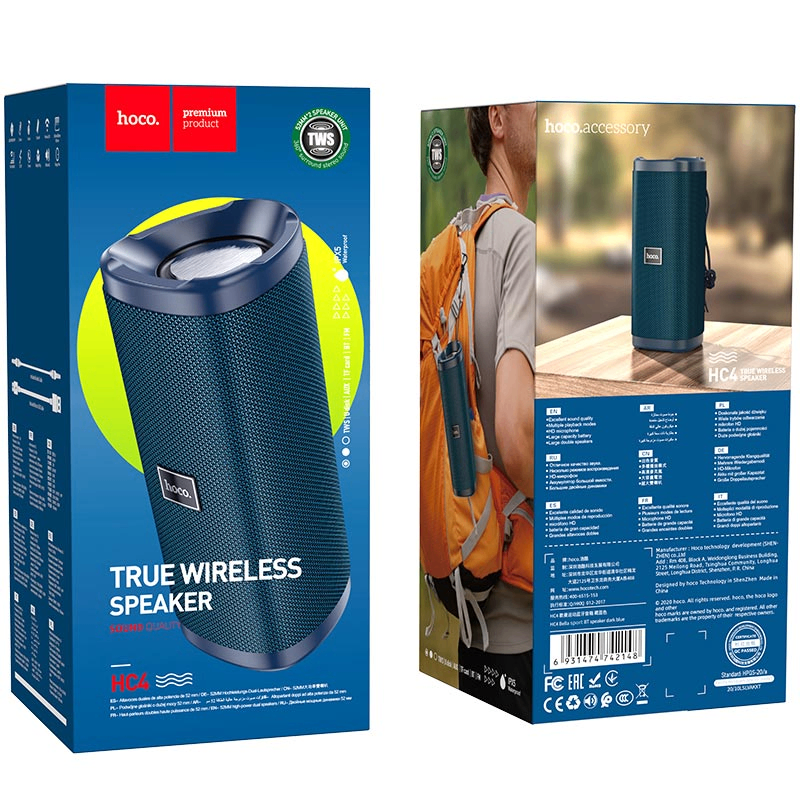 Hoco HC4 Bella sports portable Bluetooth loudspeaker - photo 2