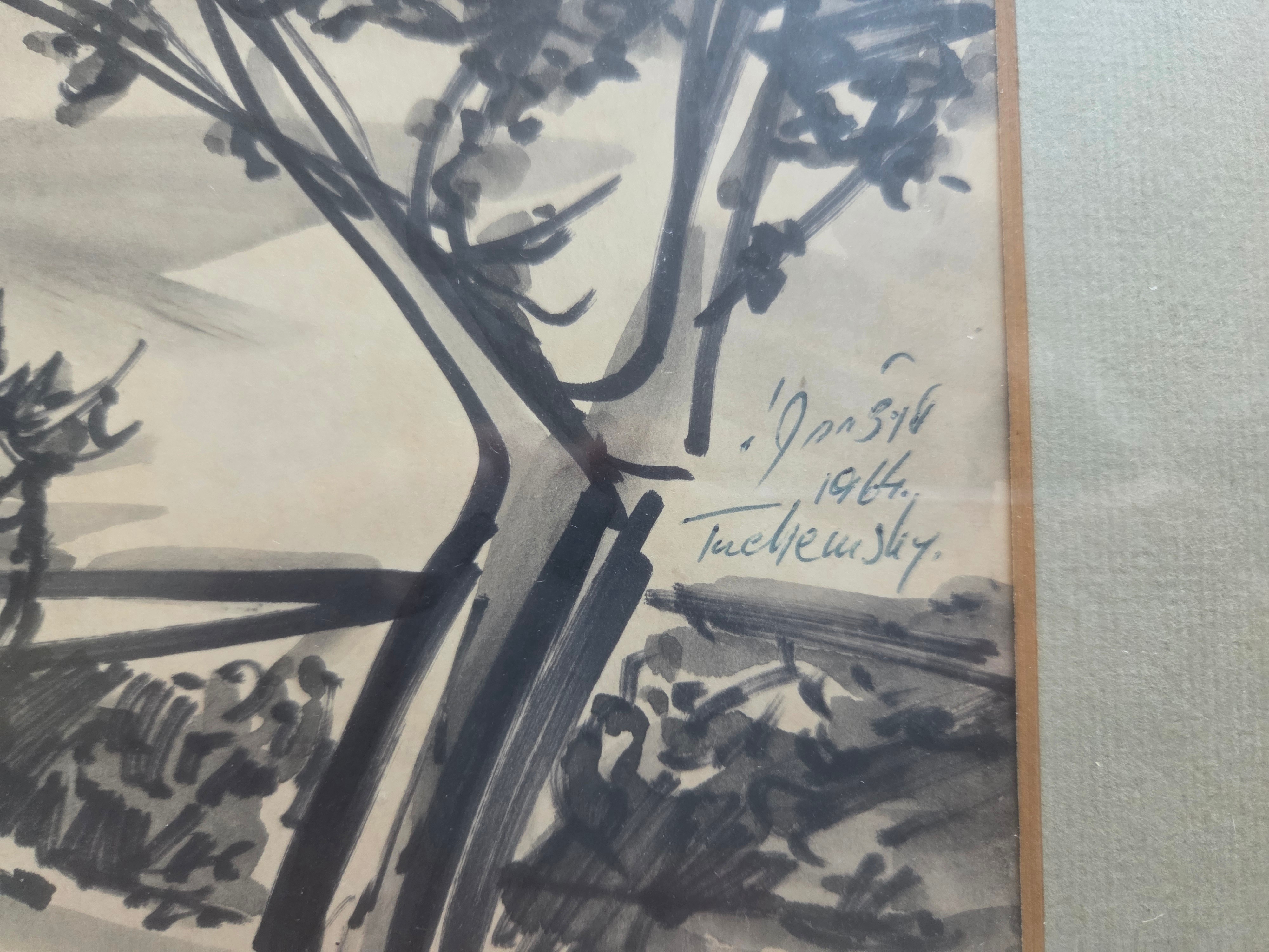 Vintage MCM Israeli Landscape Original Painting, Moshe Tuchemsky - photo 2